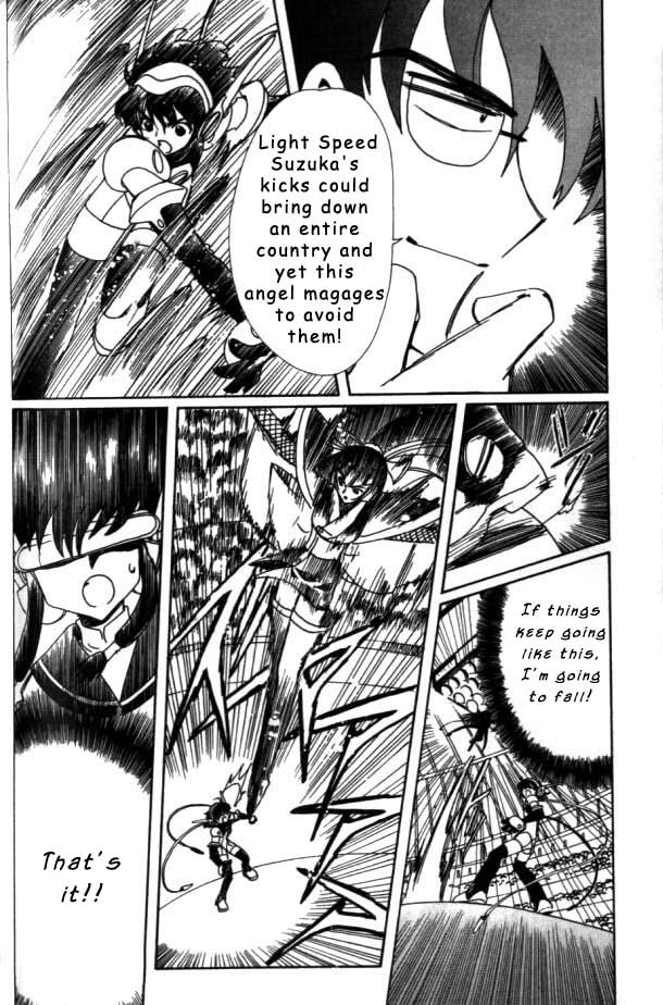 Read Angelic Layer ENGLISH Manga Online