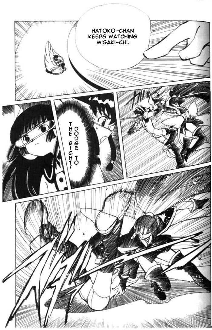 Read Angelic Layer ENGLISH Manga Online