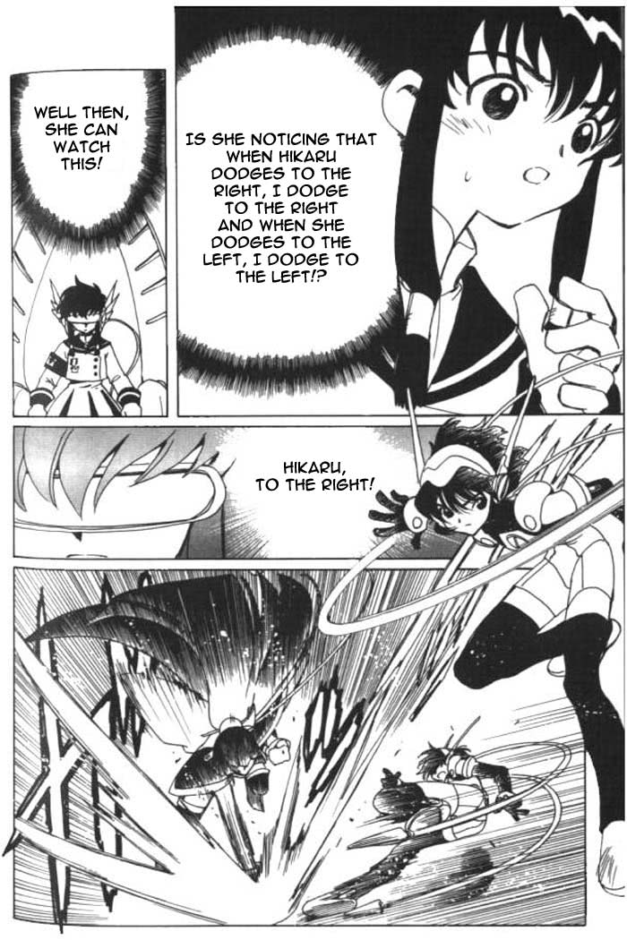 Read Angelic Layer ENGLISH Manga Online