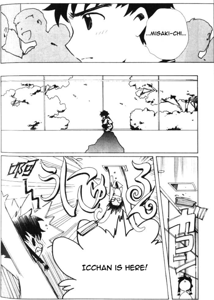 Read Angelic Layer ENGLISH Manga Online