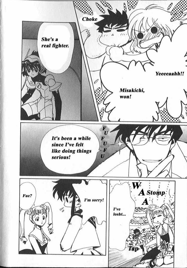 Read Angelic Layer ENGLISH Manga Online