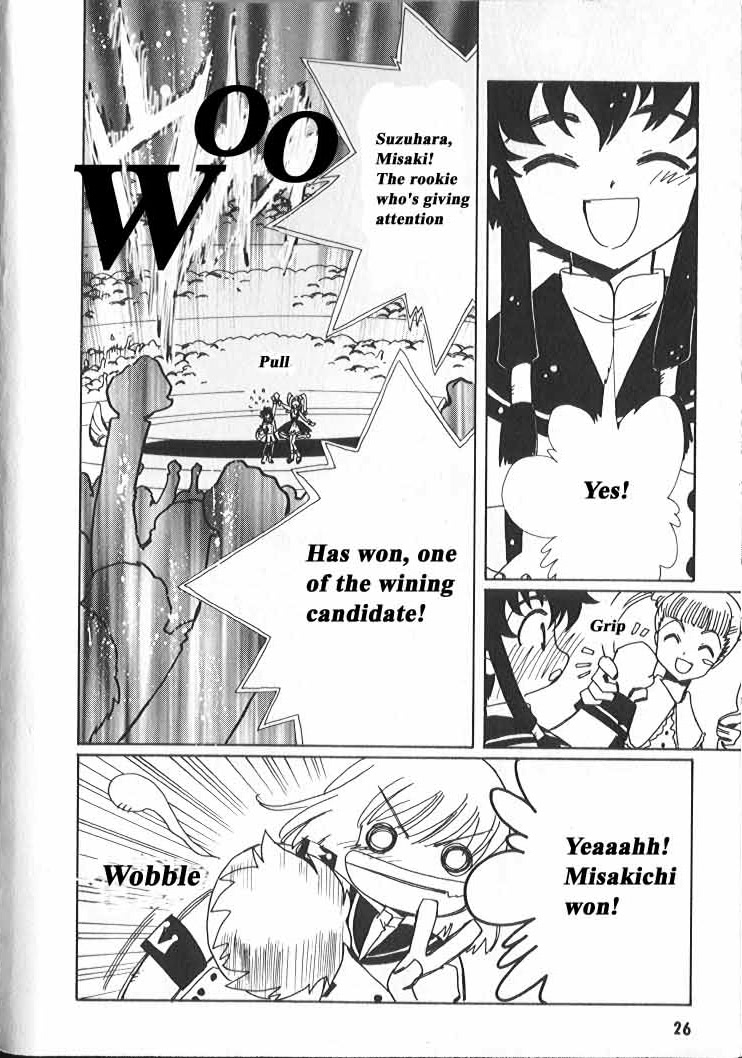 Read Angelic Layer ENGLISH Manga Online