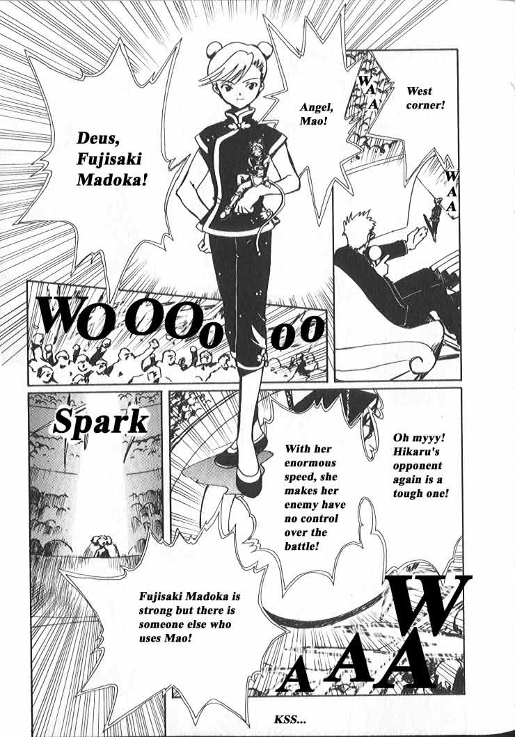 Read Angelic Layer ENGLISH Manga Online