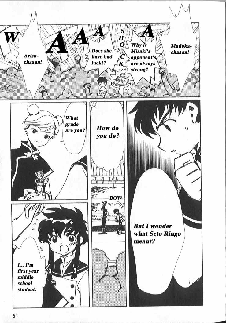 Read Angelic Layer ENGLISH Manga Online
