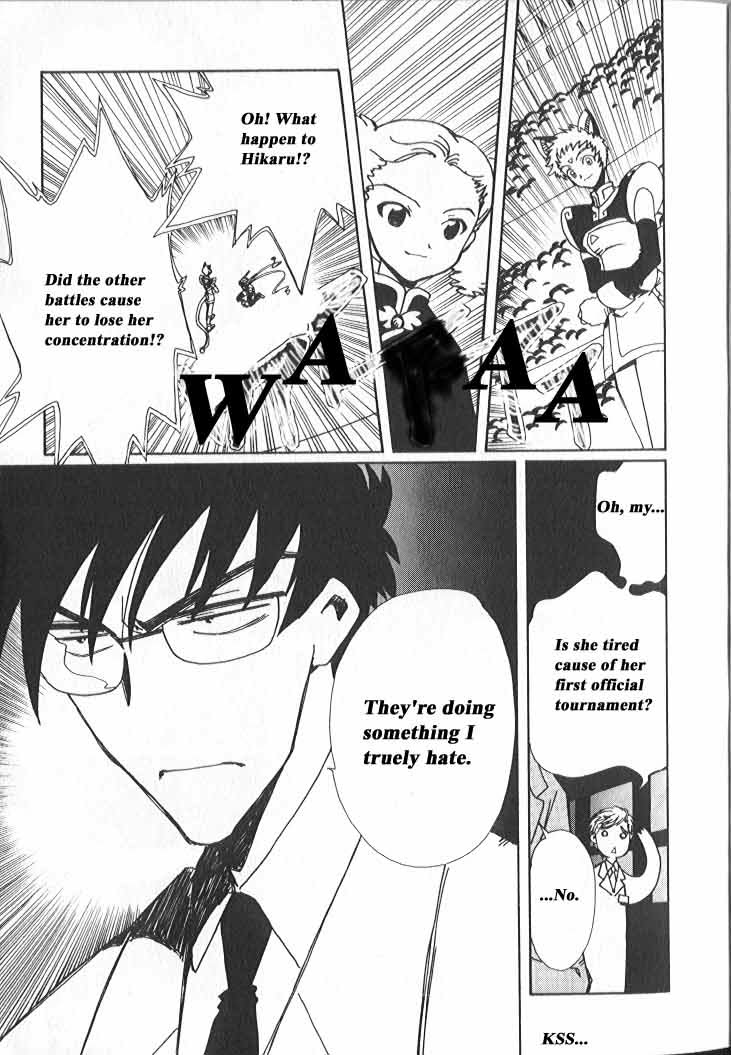 Read Angelic Layer ENGLISH Manga Online