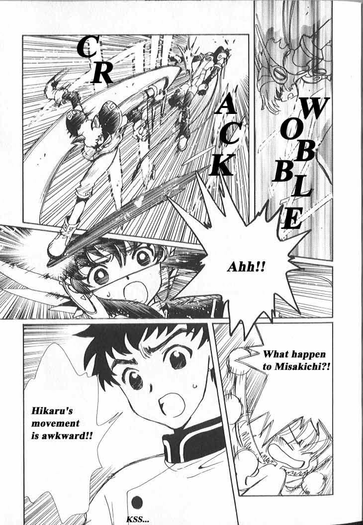 Read Angelic Layer ENGLISH Manga Online