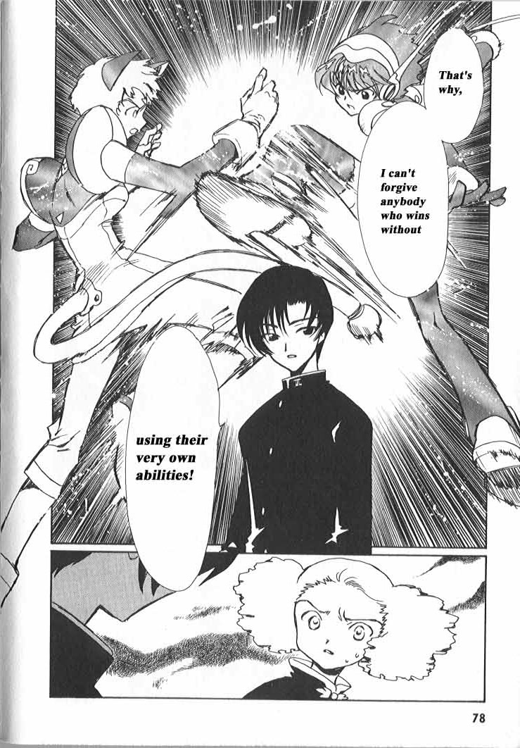 Read Angelic Layer ENGLISH Manga Online