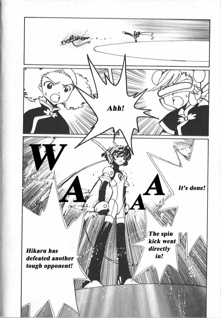 Read Angelic Layer ENGLISH Manga Online