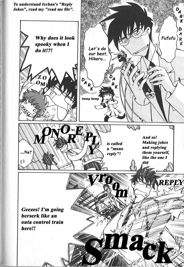 Read Angelic Layer ENGLISH Manga Online