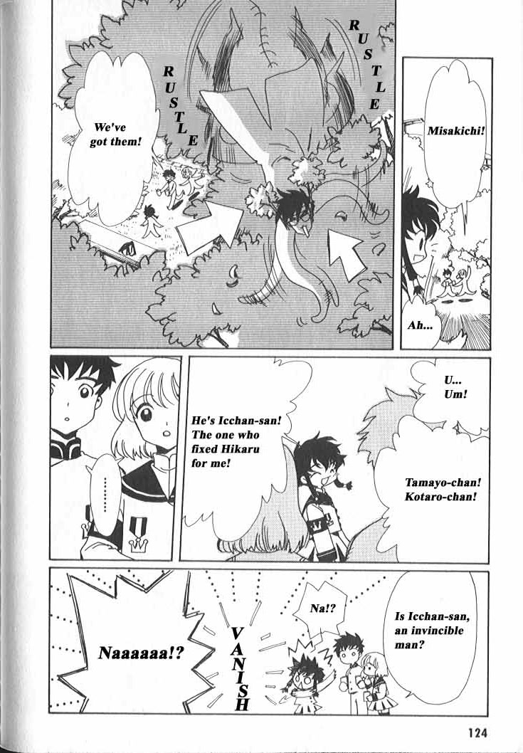 Read Angelic Layer ENGLISH Manga Online