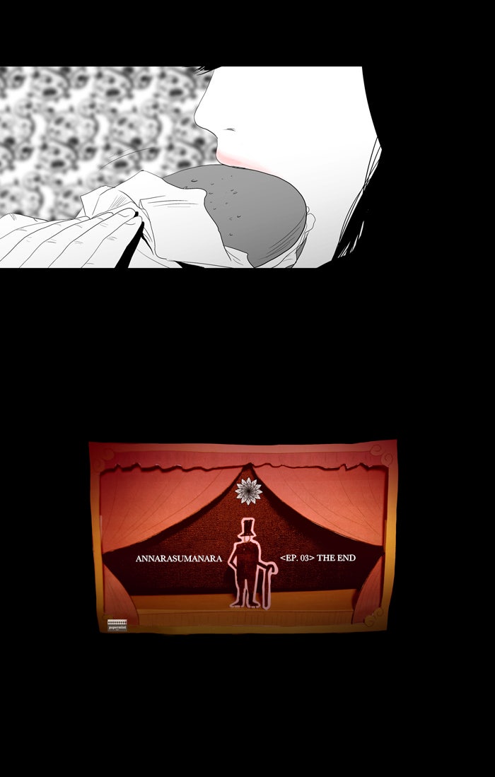 Read Annarasumanara ENGLISH Manga Online