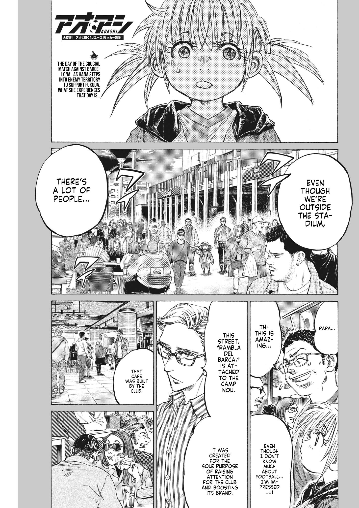 Read Ao Ashi ENGLISH Manga Online