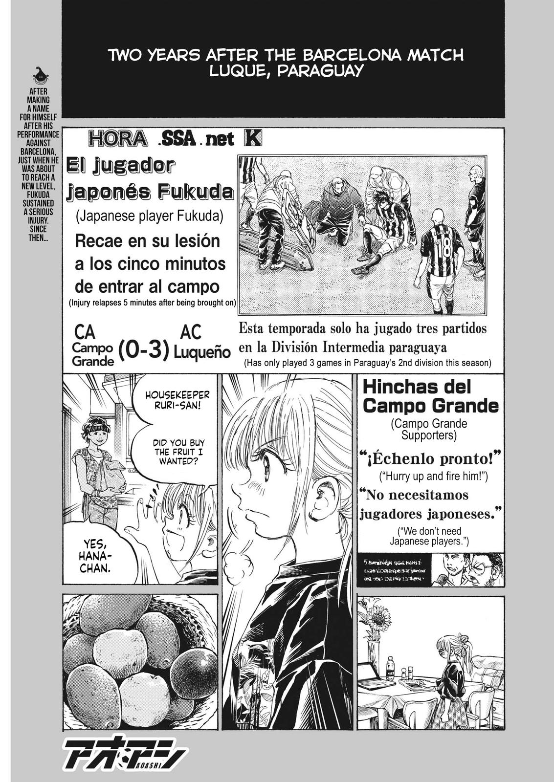 Read Ao Ashi ENGLISH Manga Online