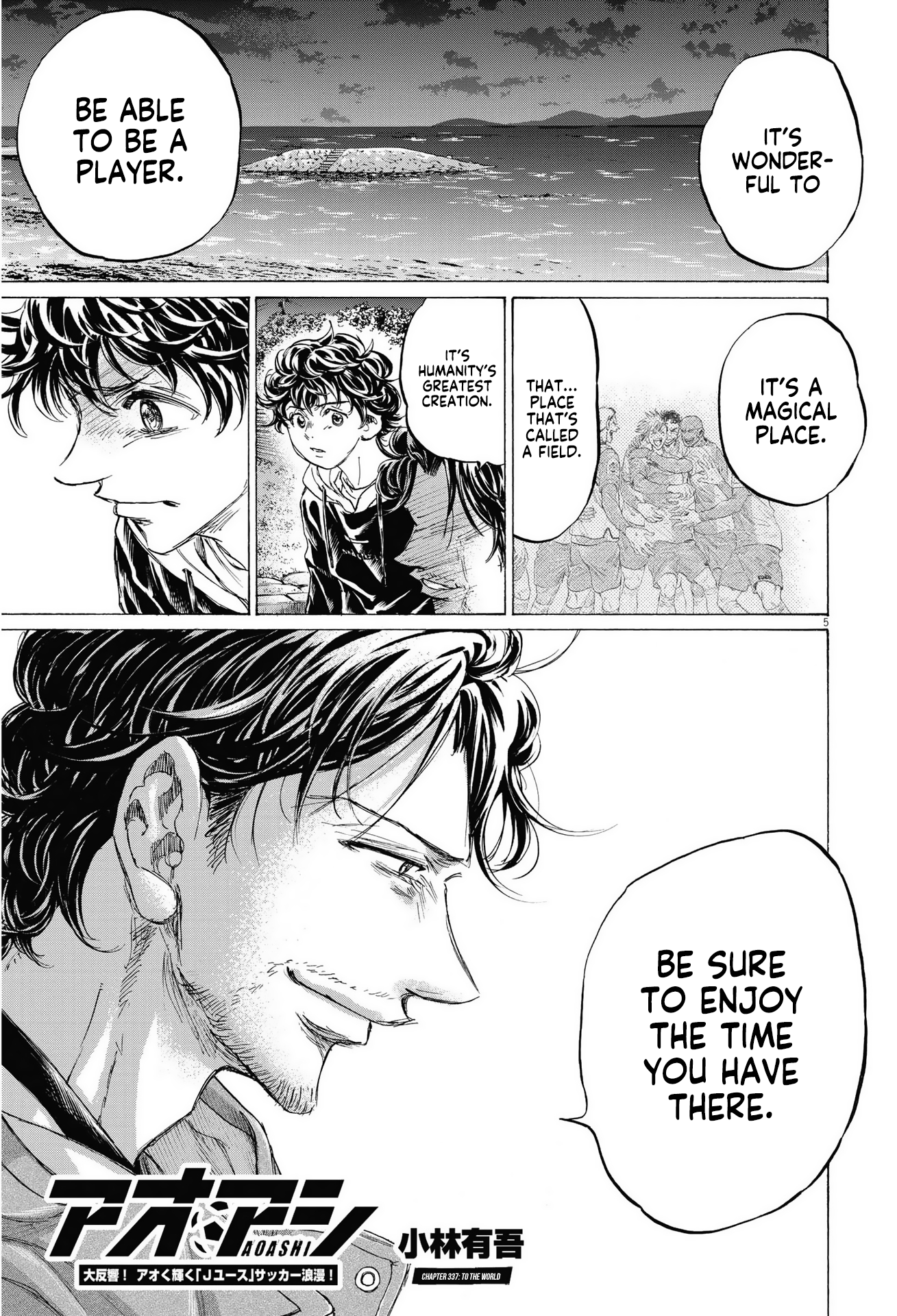 Read Ao Ashi ENGLISH Manga Online