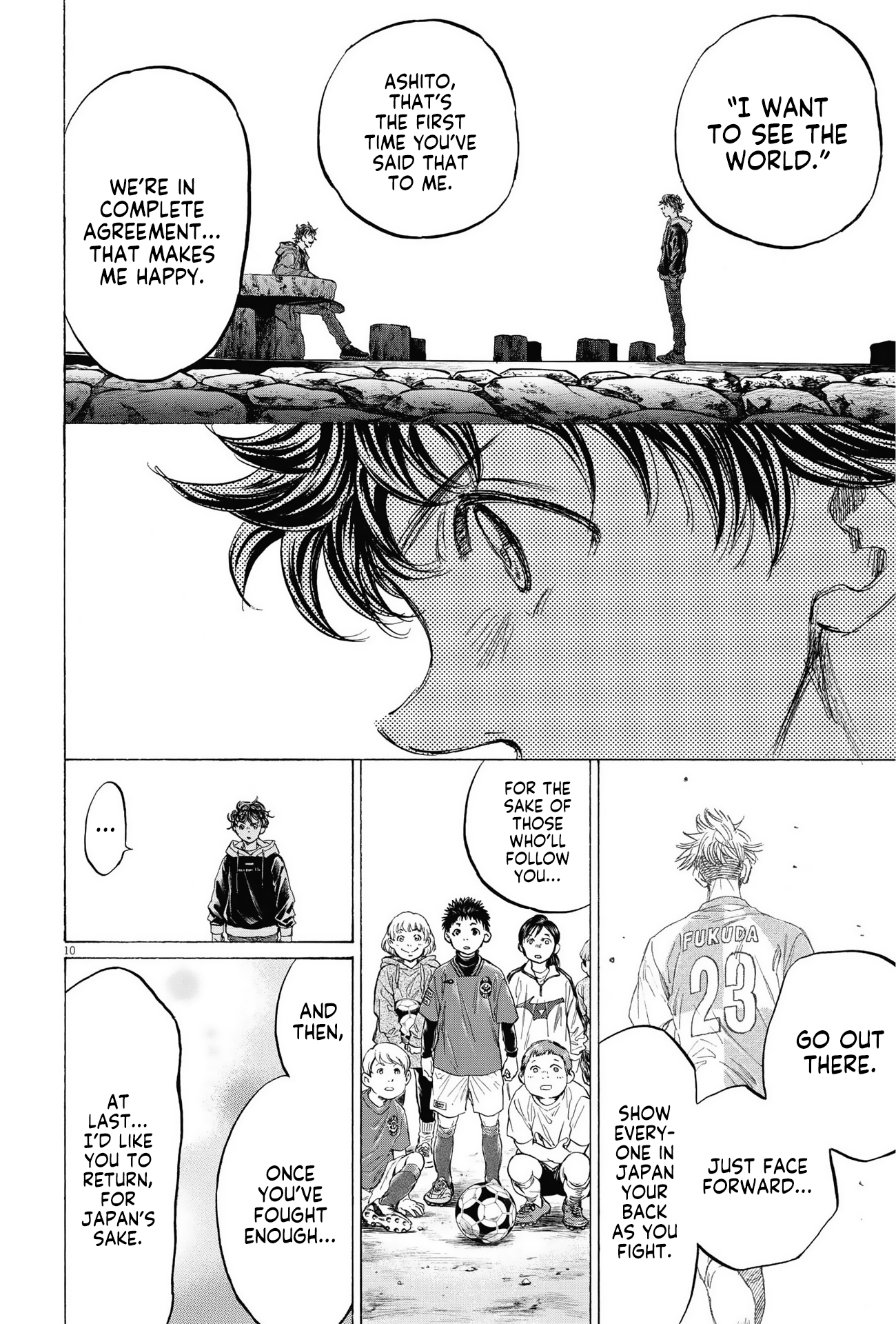 Read Ao Ashi ENGLISH Manga Online