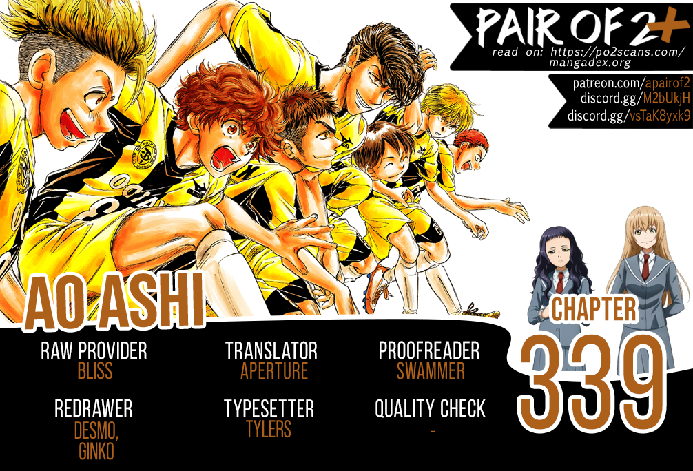 Read Ao Ashi ENGLISH Manga Online