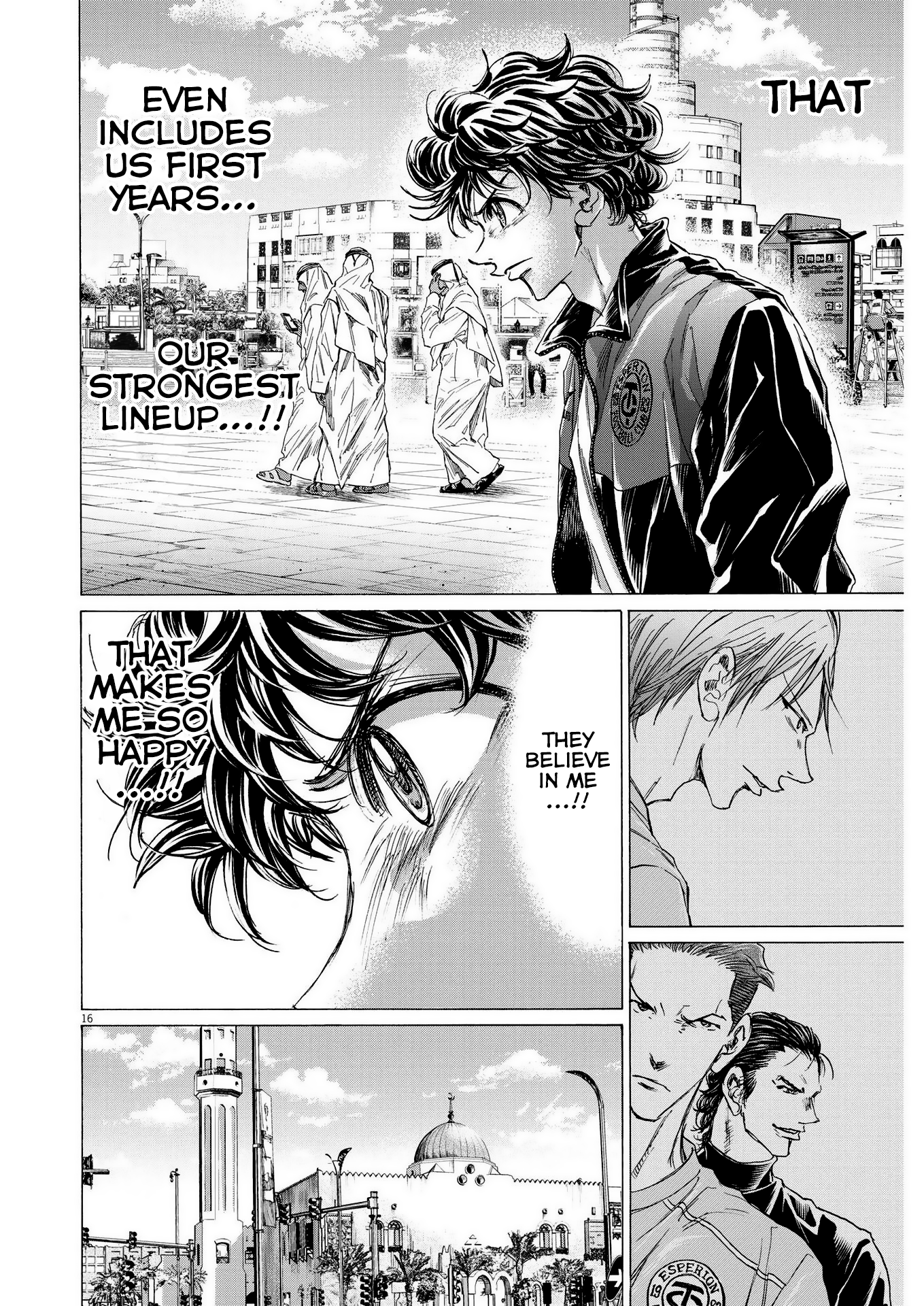 Read Ao Ashi ENGLISH Manga Online