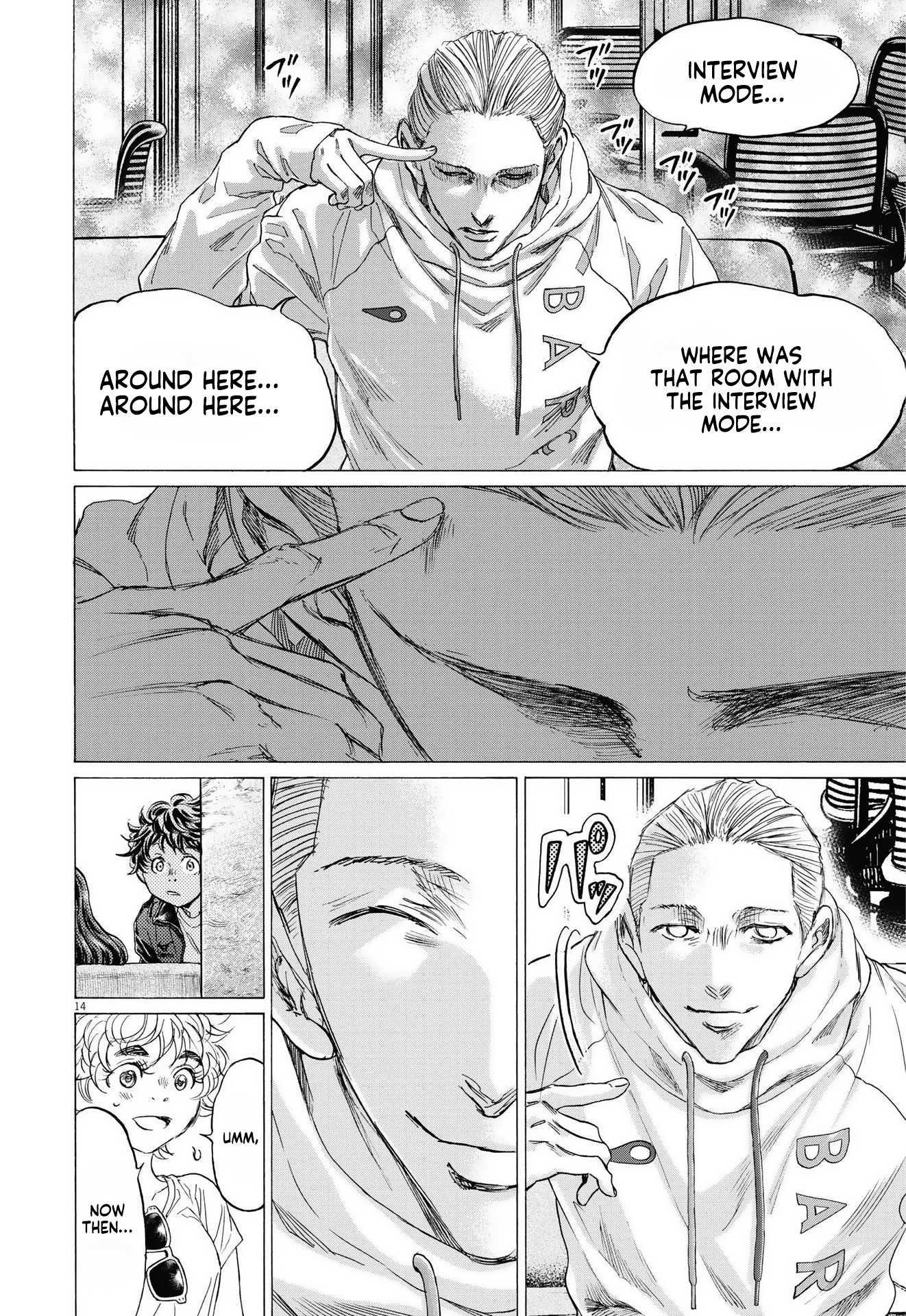 Read Ao Ashi ENGLISH Manga Online