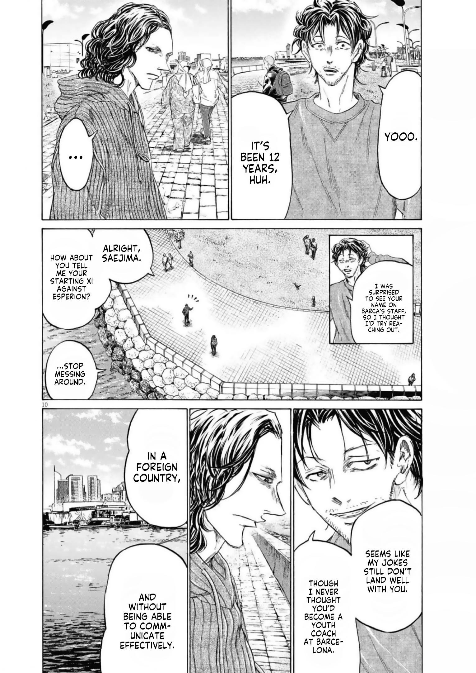 Read Ao Ashi ENGLISH Manga Online