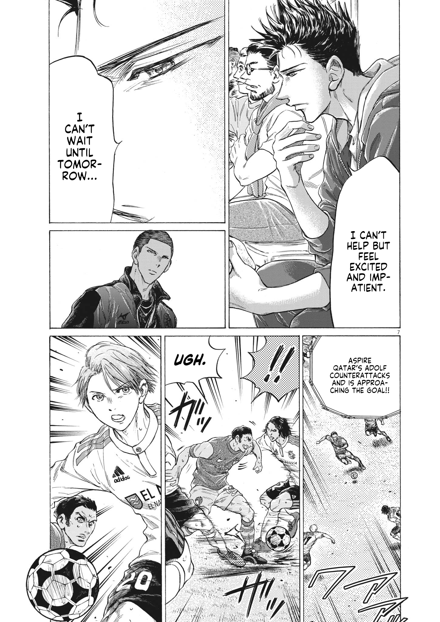 Read Ao Ashi ENGLISH Manga Online