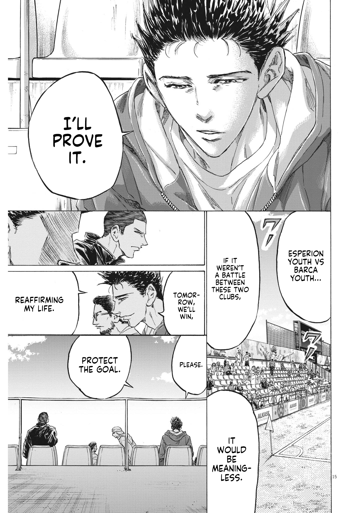 Read Ao Ashi ENGLISH Manga Online