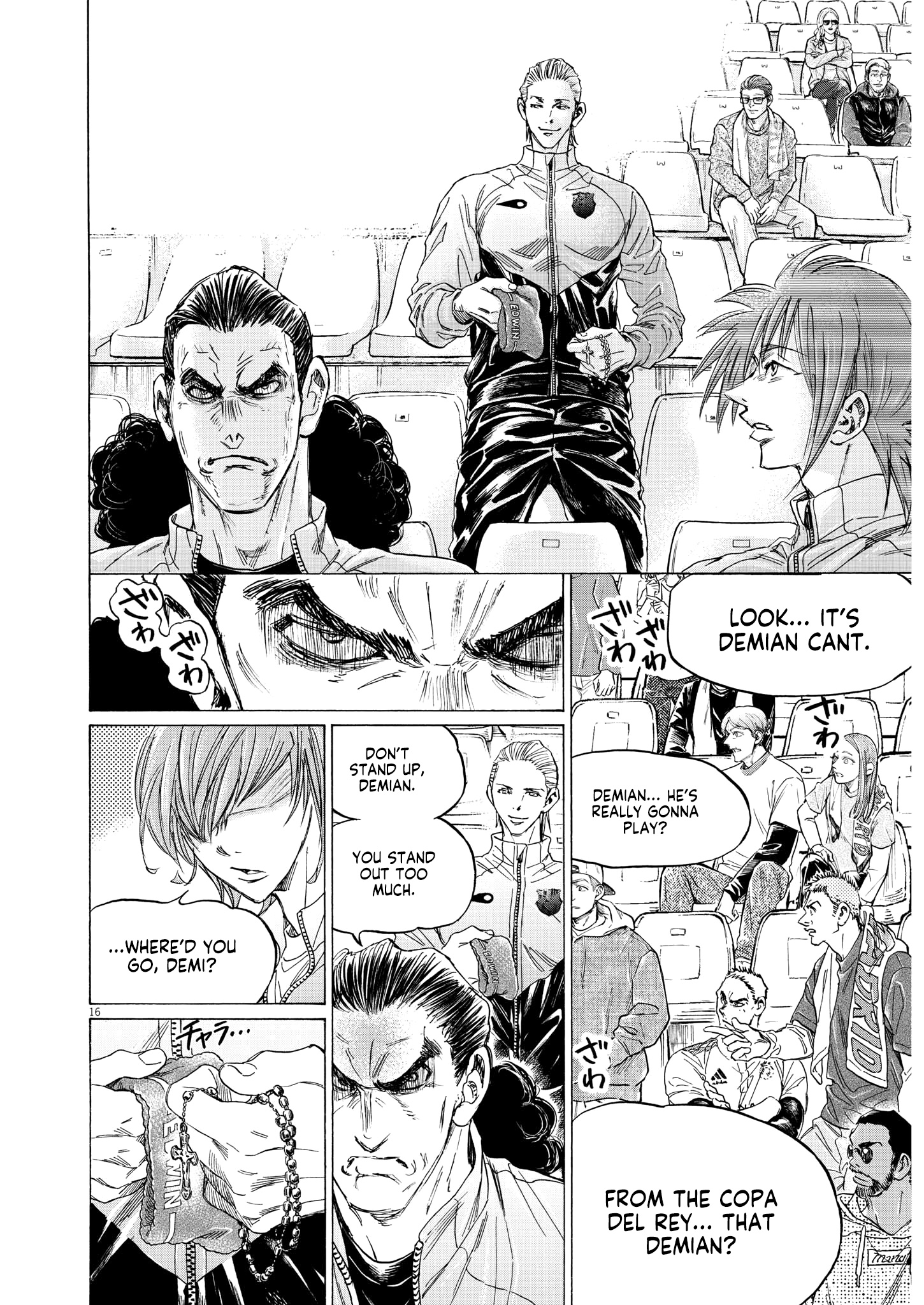 Read Ao Ashi ENGLISH Manga Online
