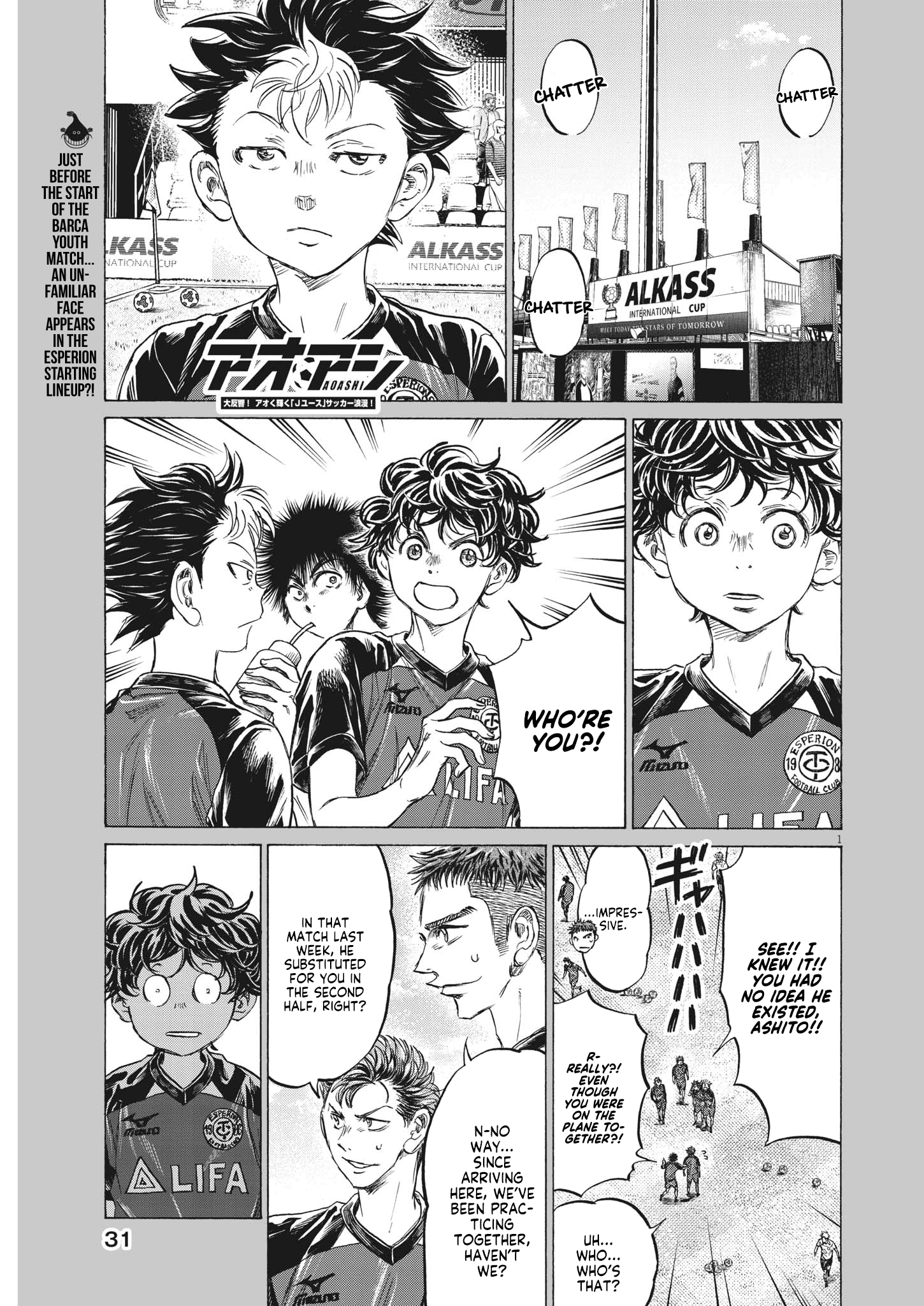 Read Ao Ashi ENGLISH Manga Online