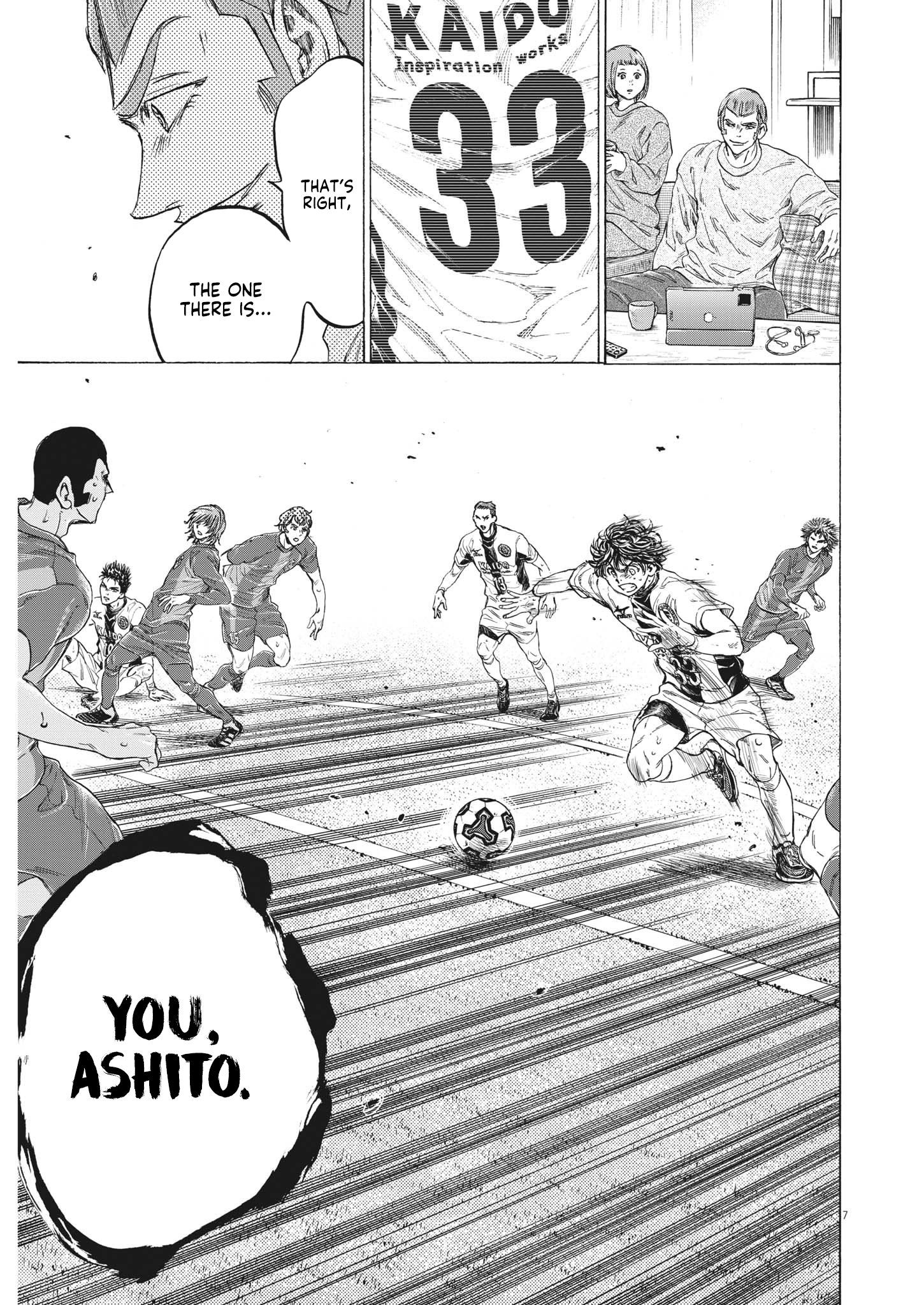 Read Ao Ashi ENGLISH Manga Online