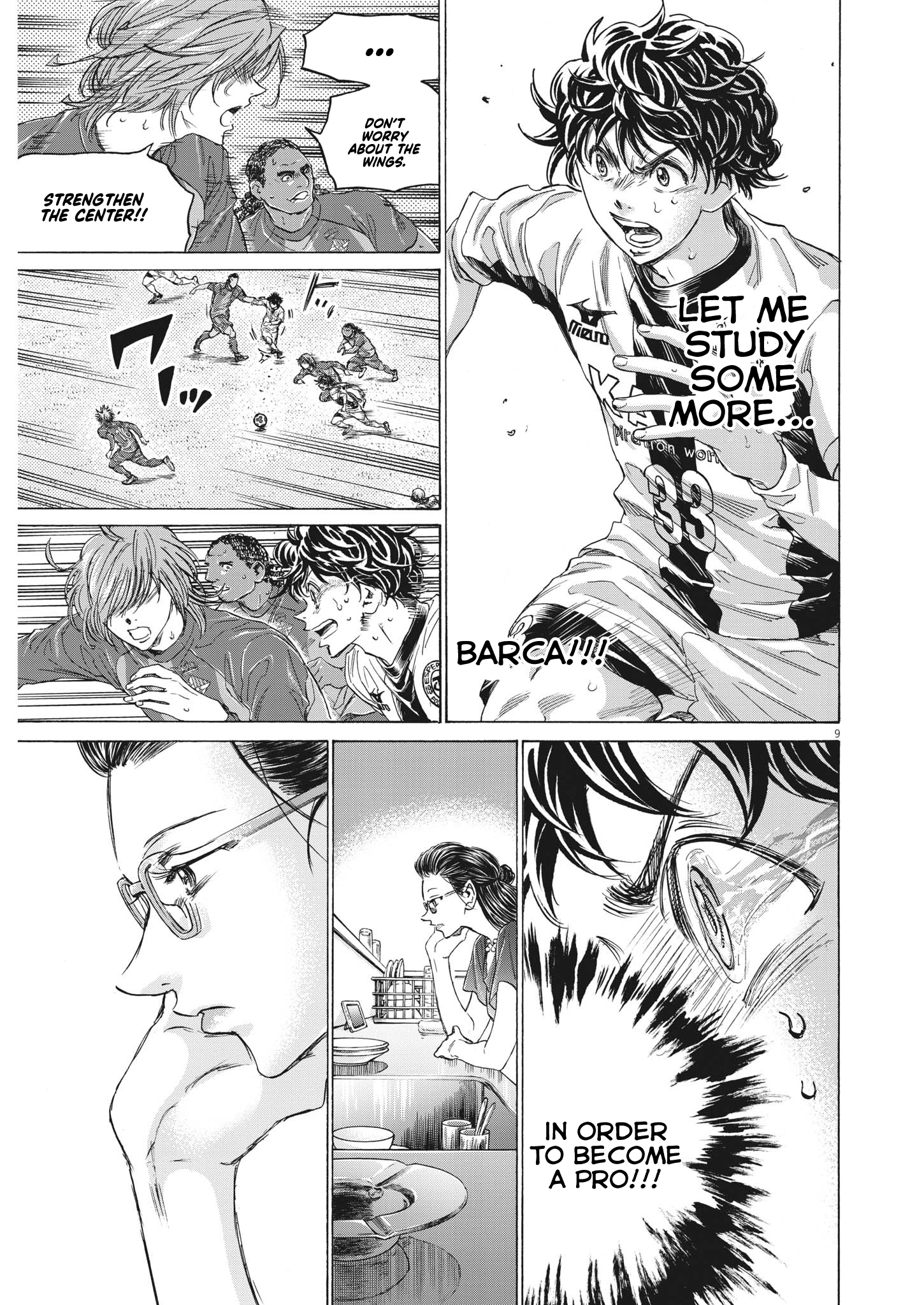 Read Ao Ashi ENGLISH Manga Online