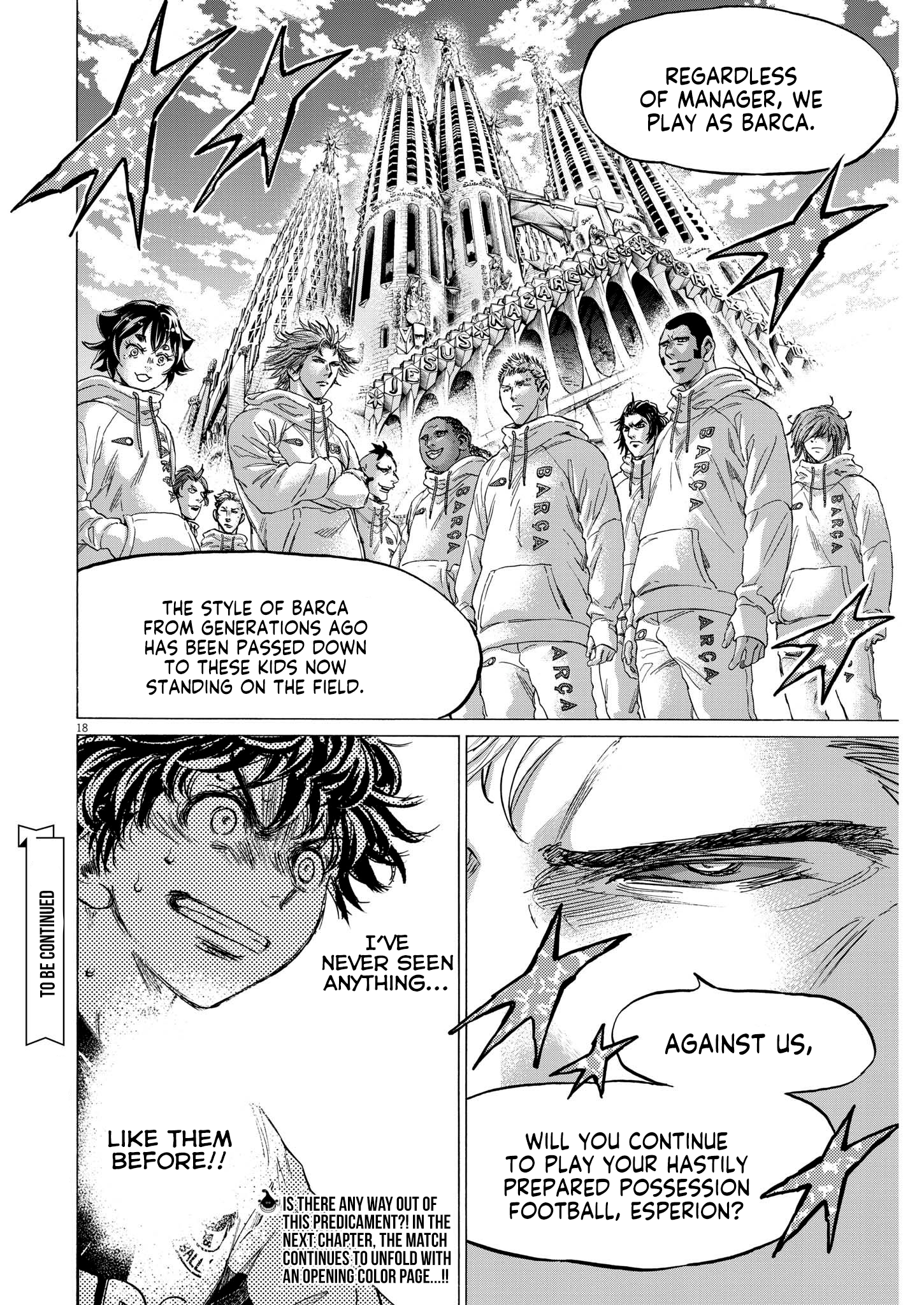 Read Ao Ashi ENGLISH Manga Online