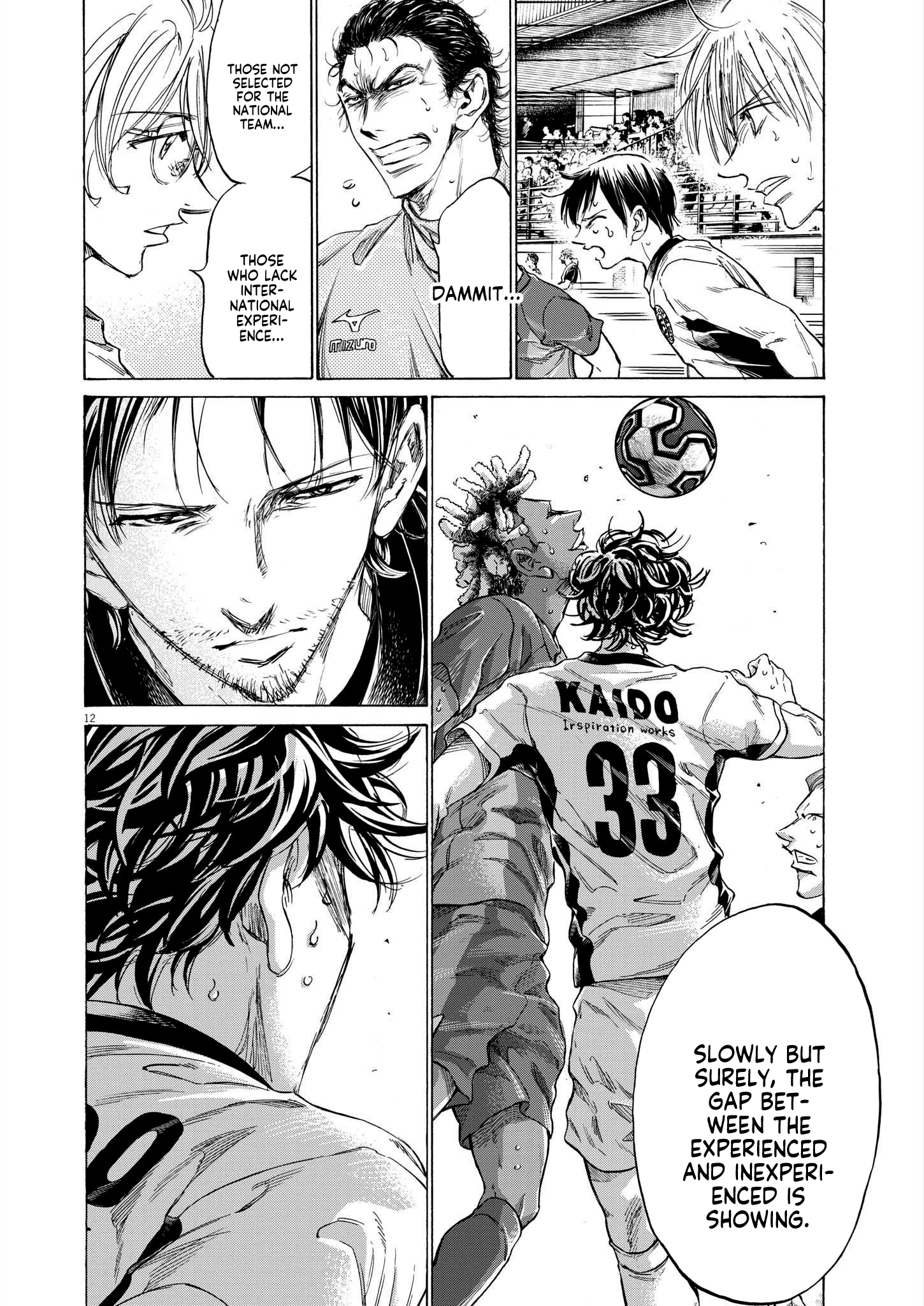 Read Ao Ashi ENGLISH Manga Online