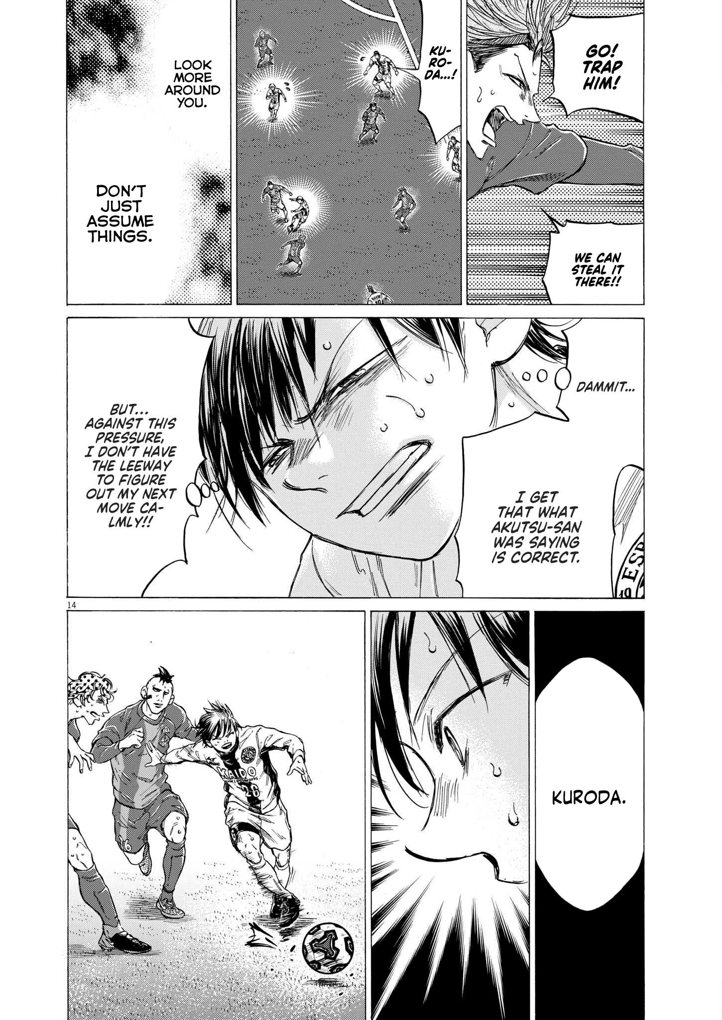 Read Ao Ashi ENGLISH Manga Online