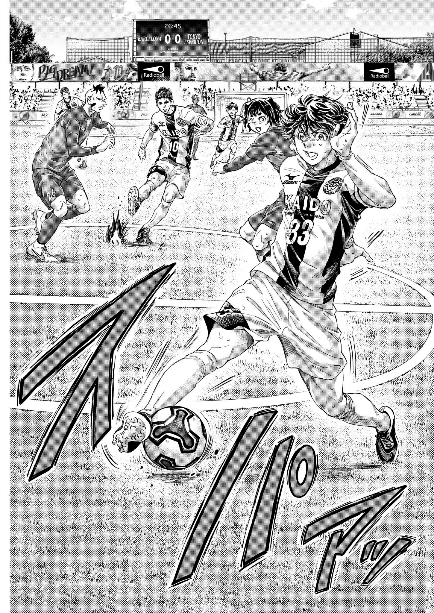 Read Ao Ashi ENGLISH Manga Online