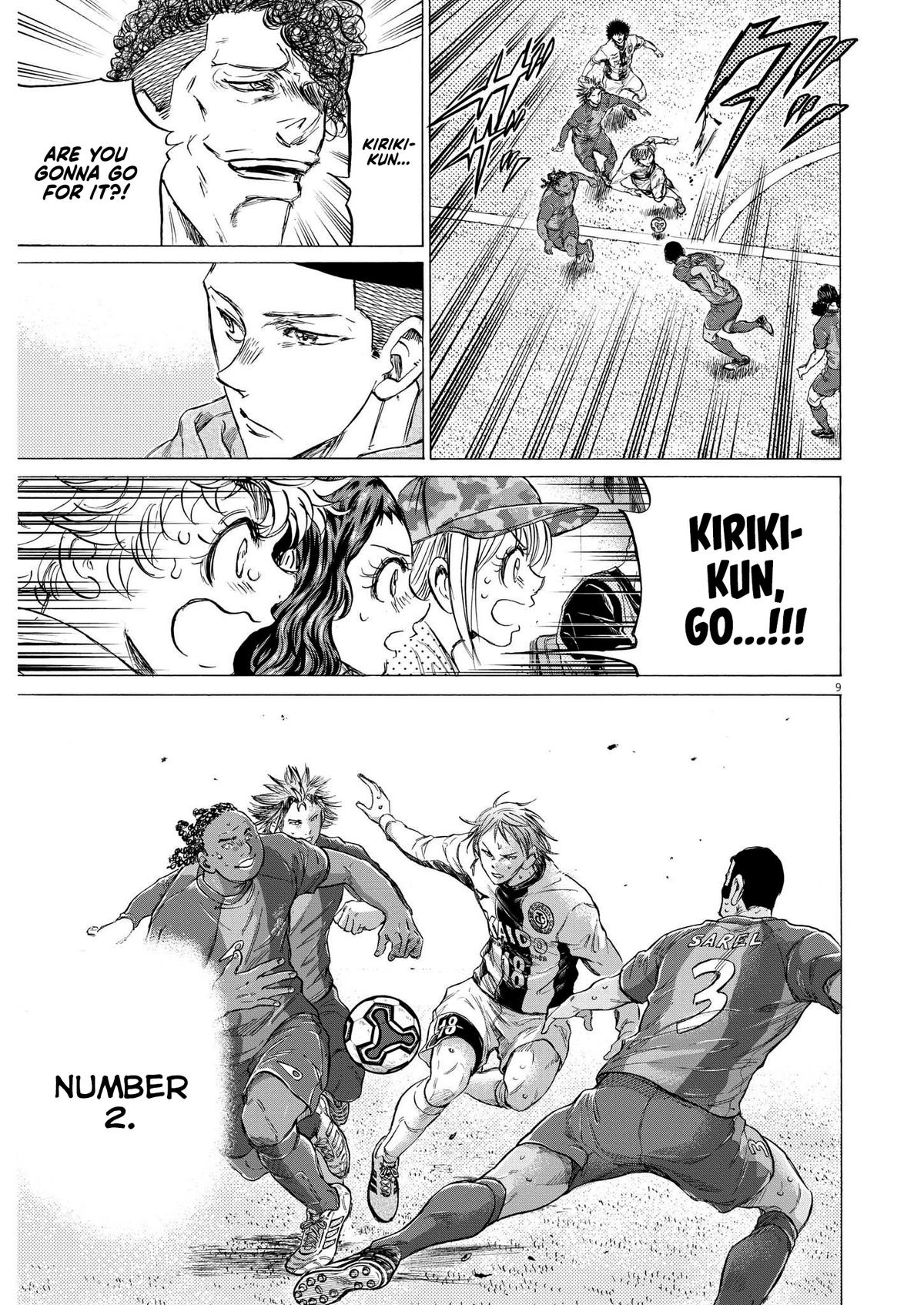 Read Ao Ashi ENGLISH Manga Online