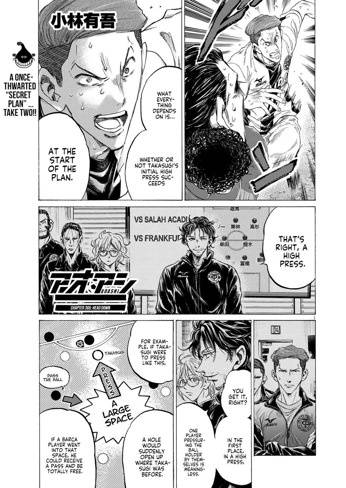 Read Ao Ashi ENGLISH Manga Online