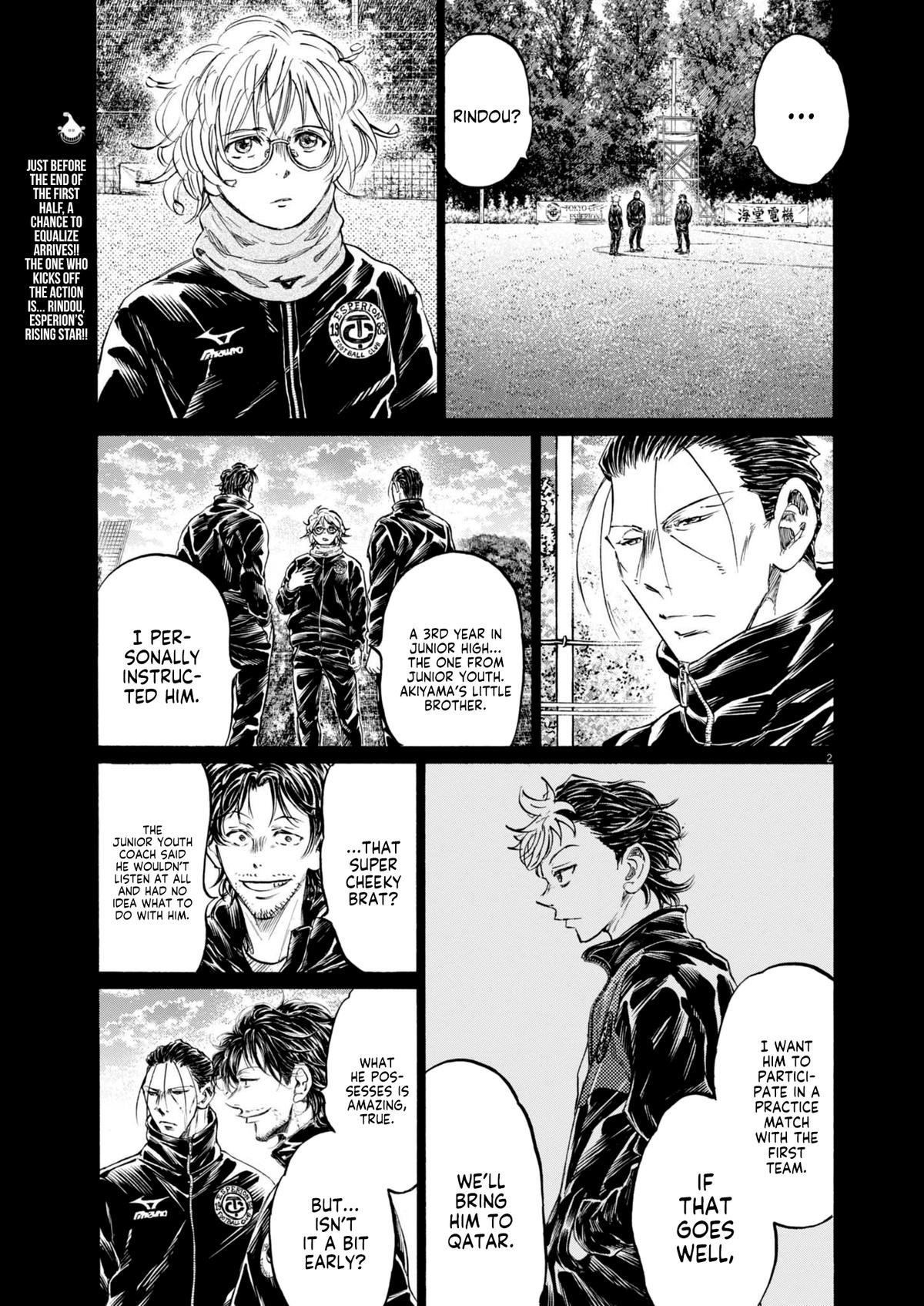 Read Ao Ashi ENGLISH Manga Online