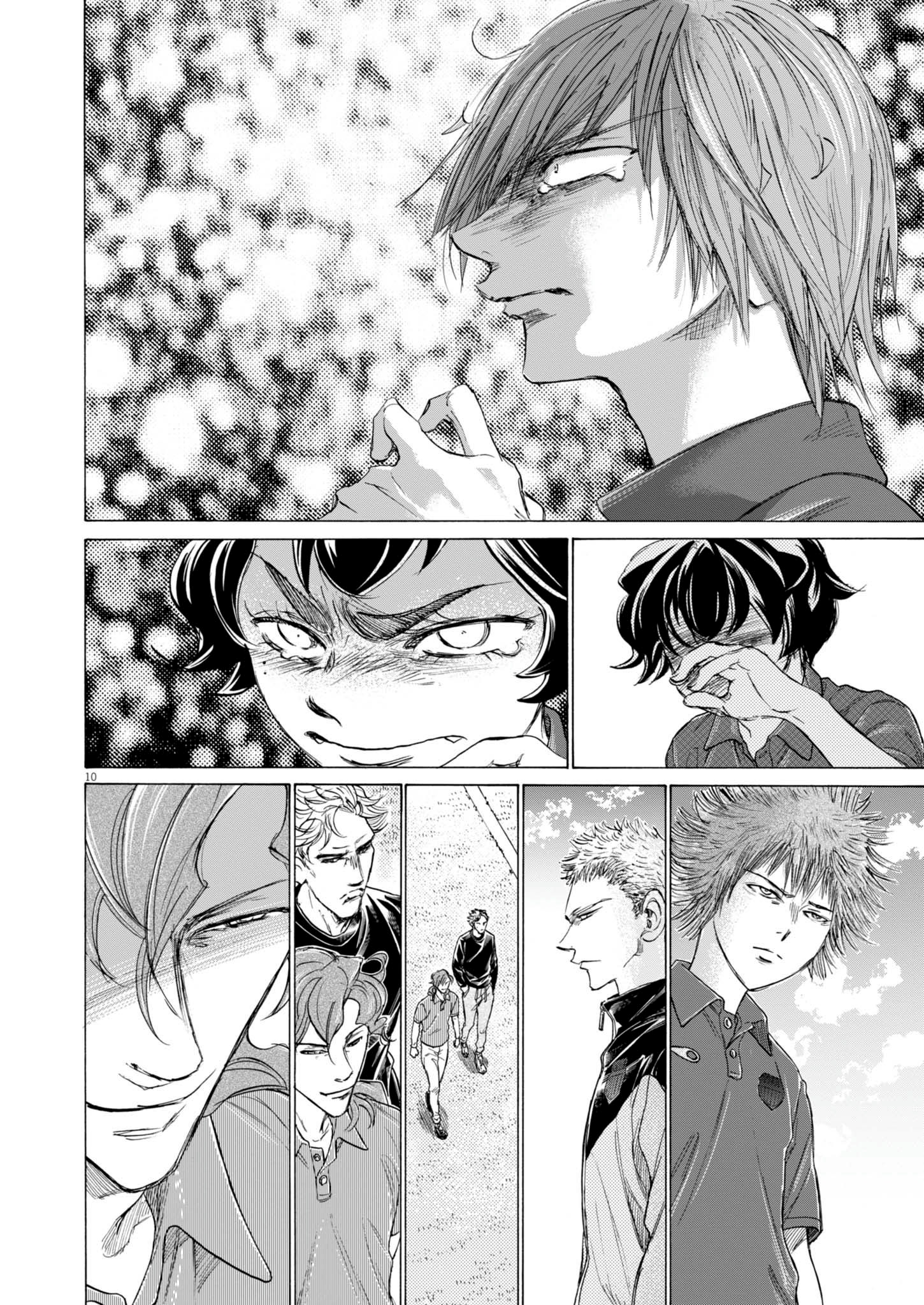 Read Ao Ashi ENGLISH Manga Online