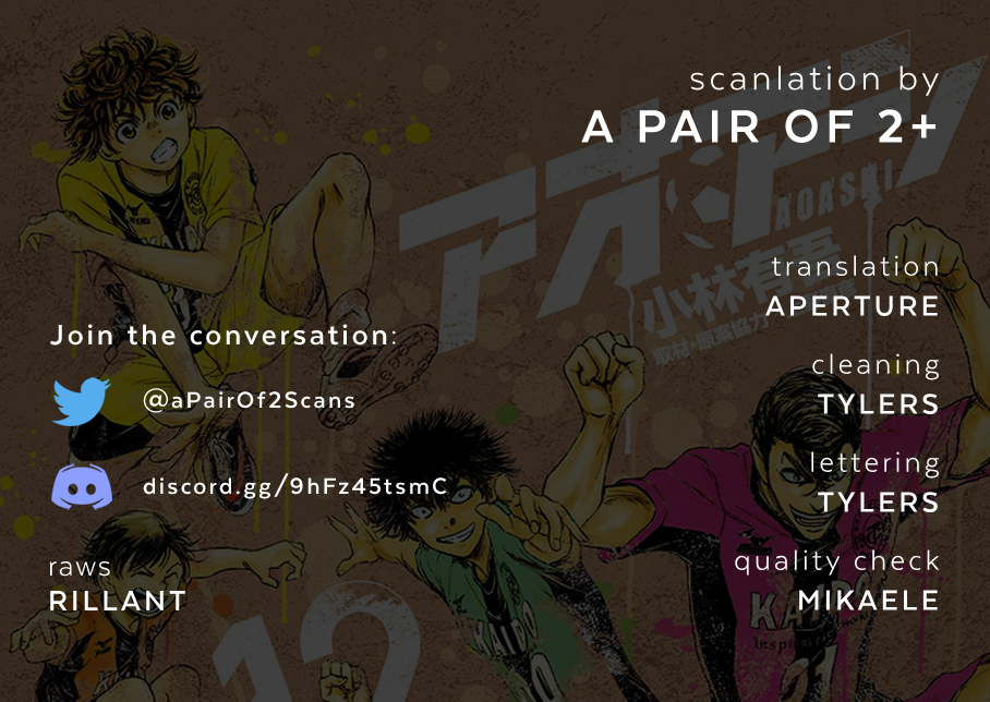 Read Ao Ashi ENGLISH Manga Online