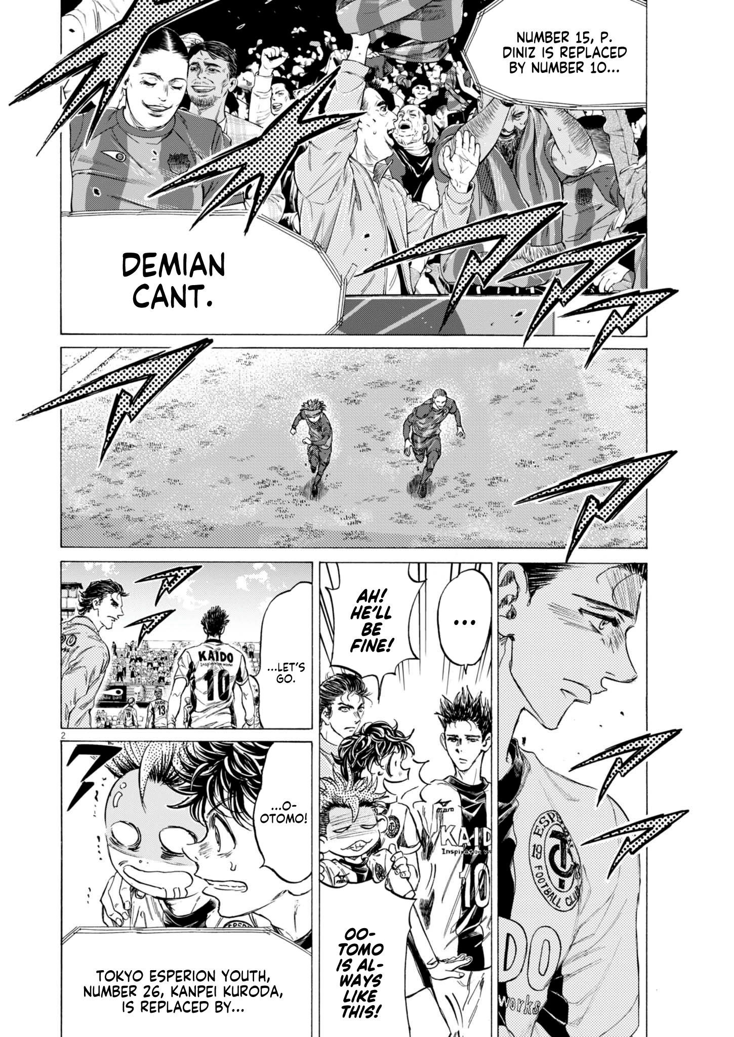 Read Ao Ashi ENGLISH Manga Online