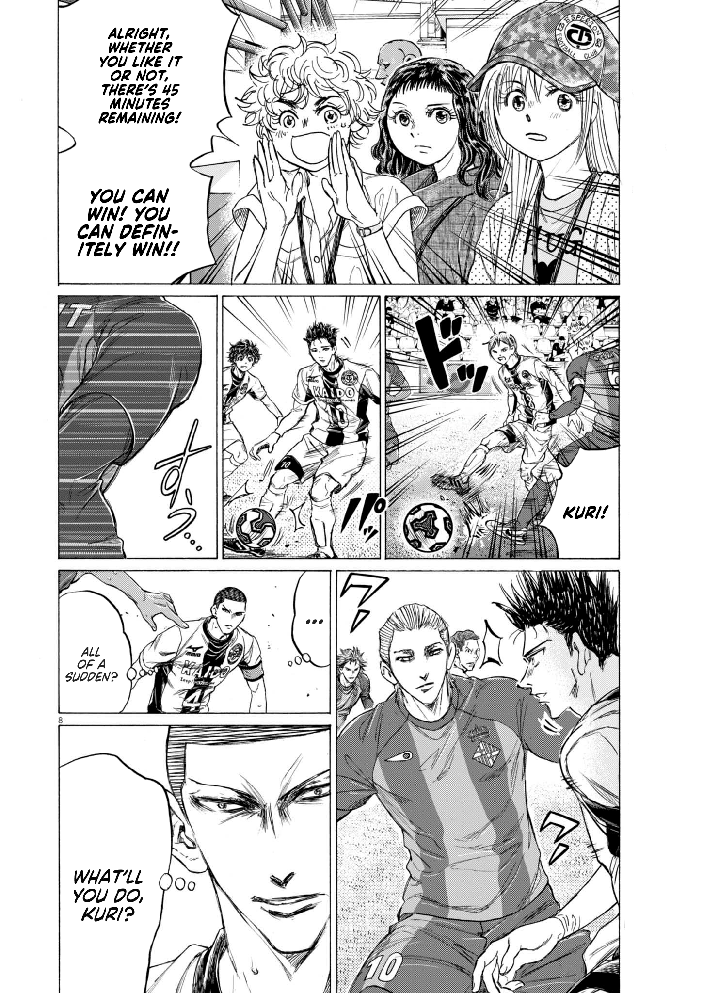 Read Ao Ashi ENGLISH Manga Online