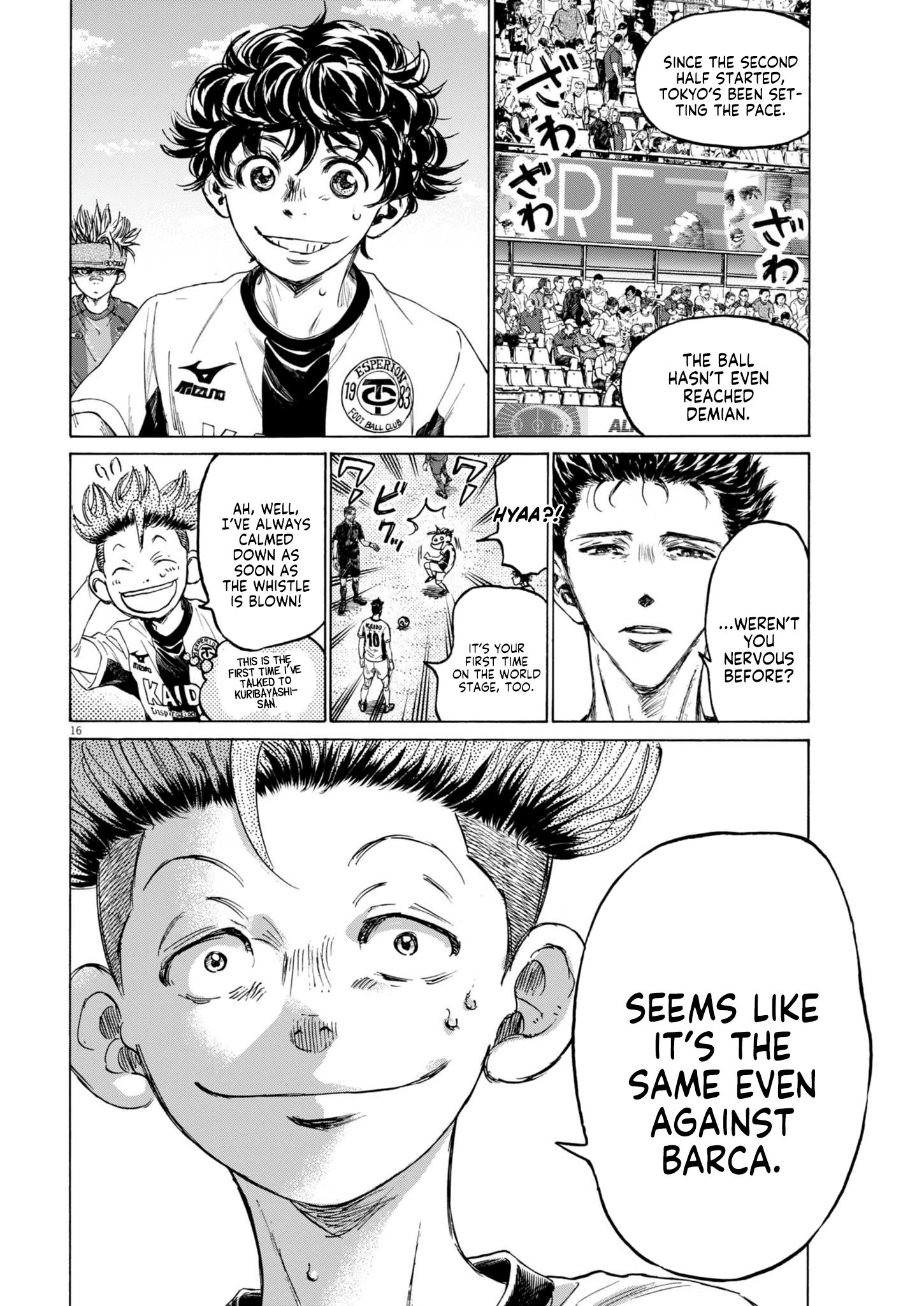 Read Ao Ashi ENGLISH Manga Online