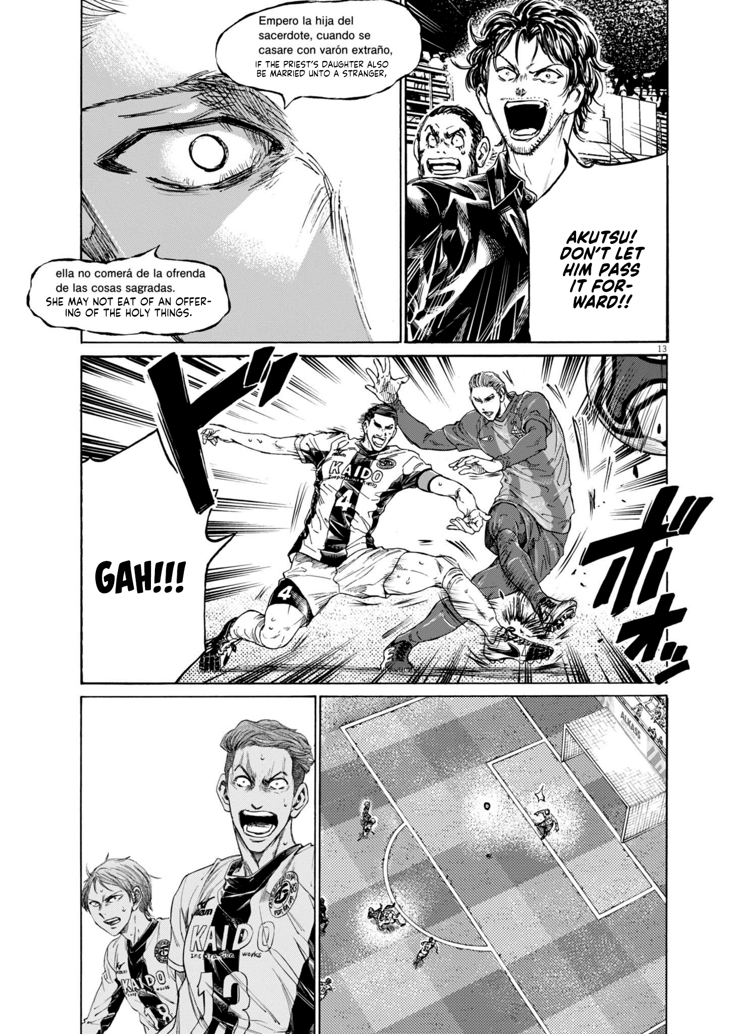 Read Ao Ashi ENGLISH Manga Online