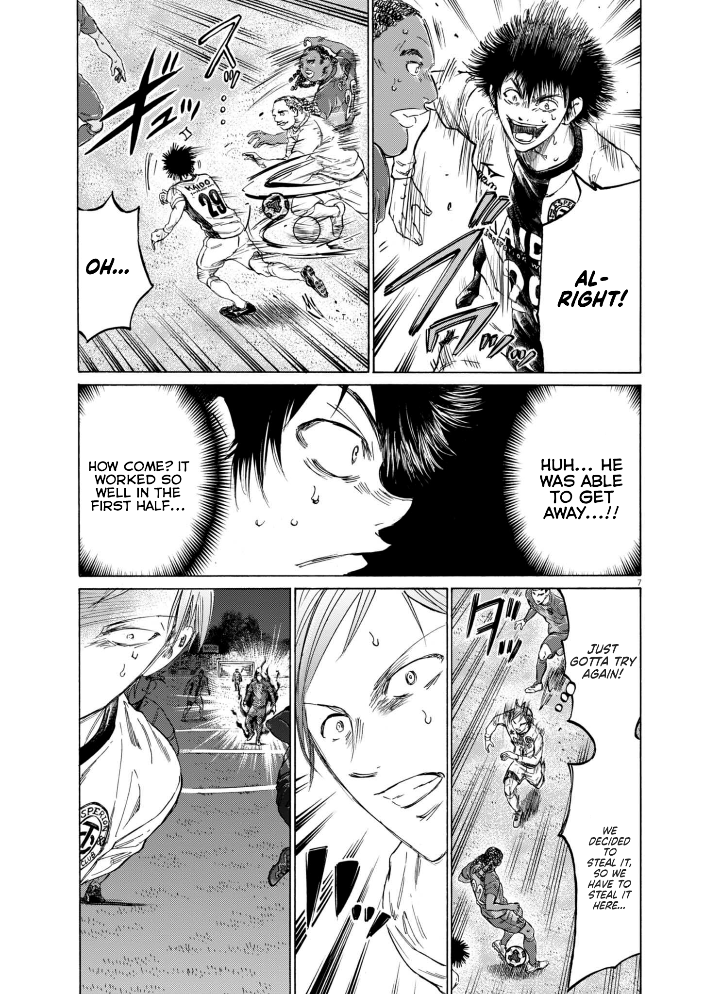 Read Ao Ashi ENGLISH Manga Online