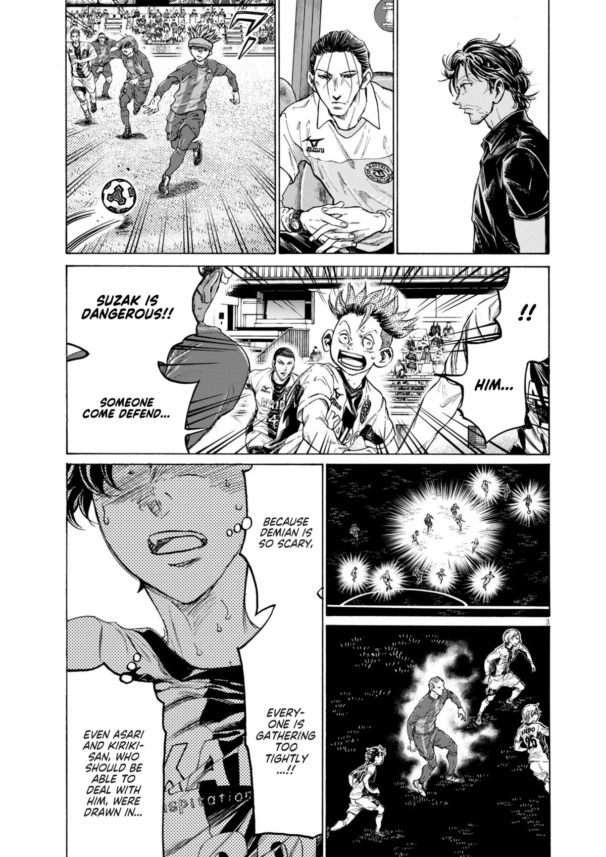 Read Ao Ashi ENGLISH Manga Online