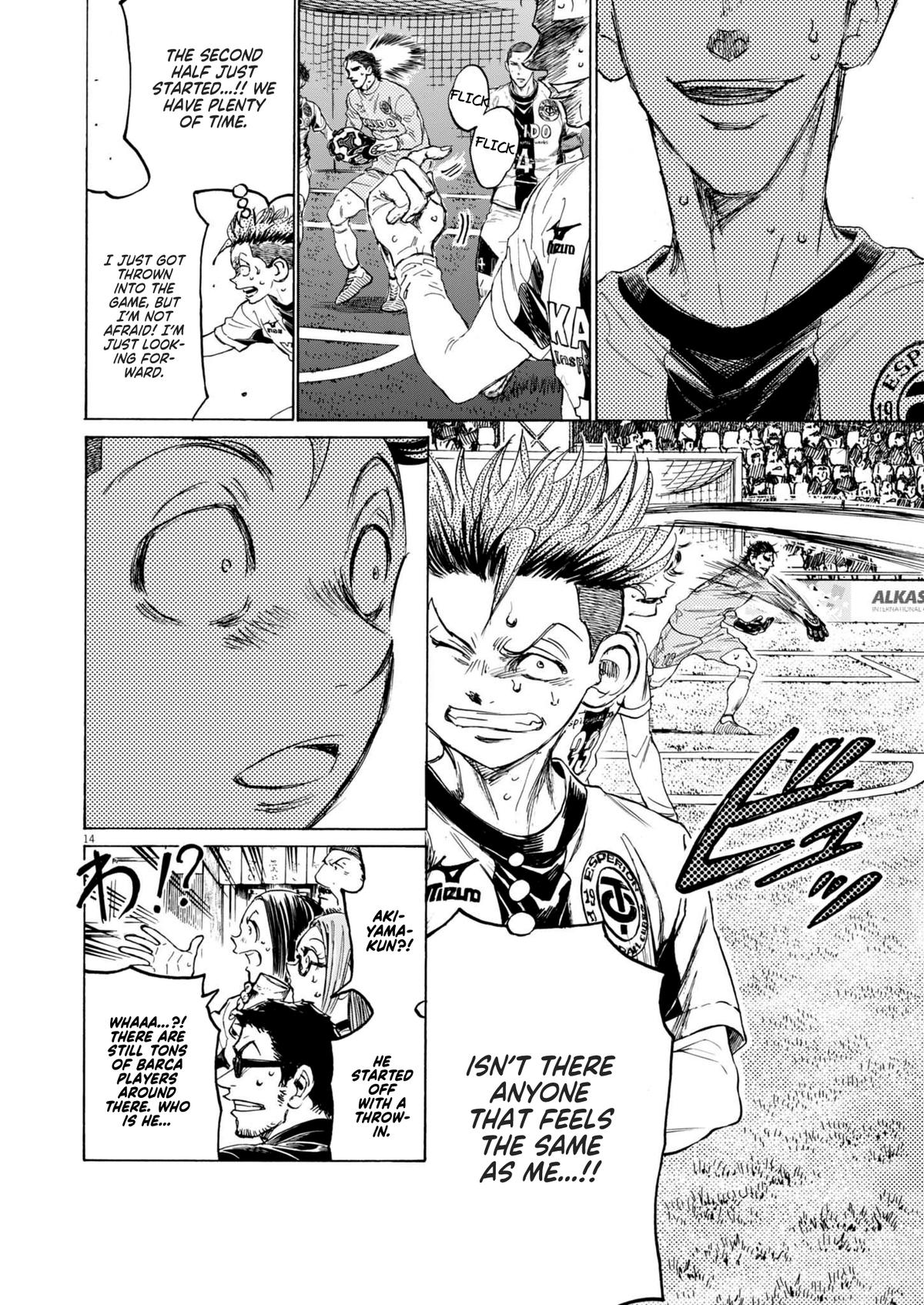 Read Ao Ashi ENGLISH Manga Online