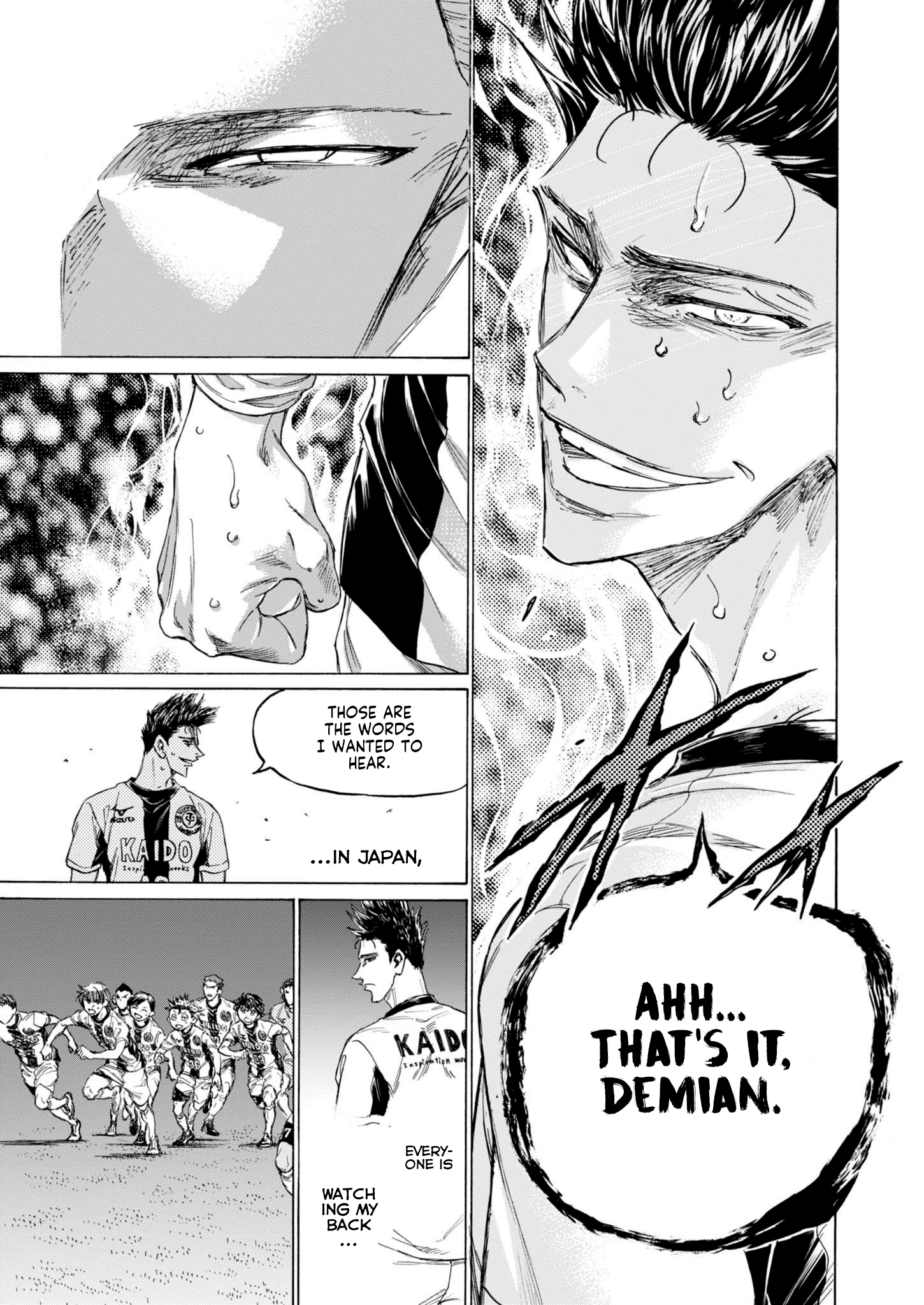 Read Ao Ashi ENGLISH Manga Online