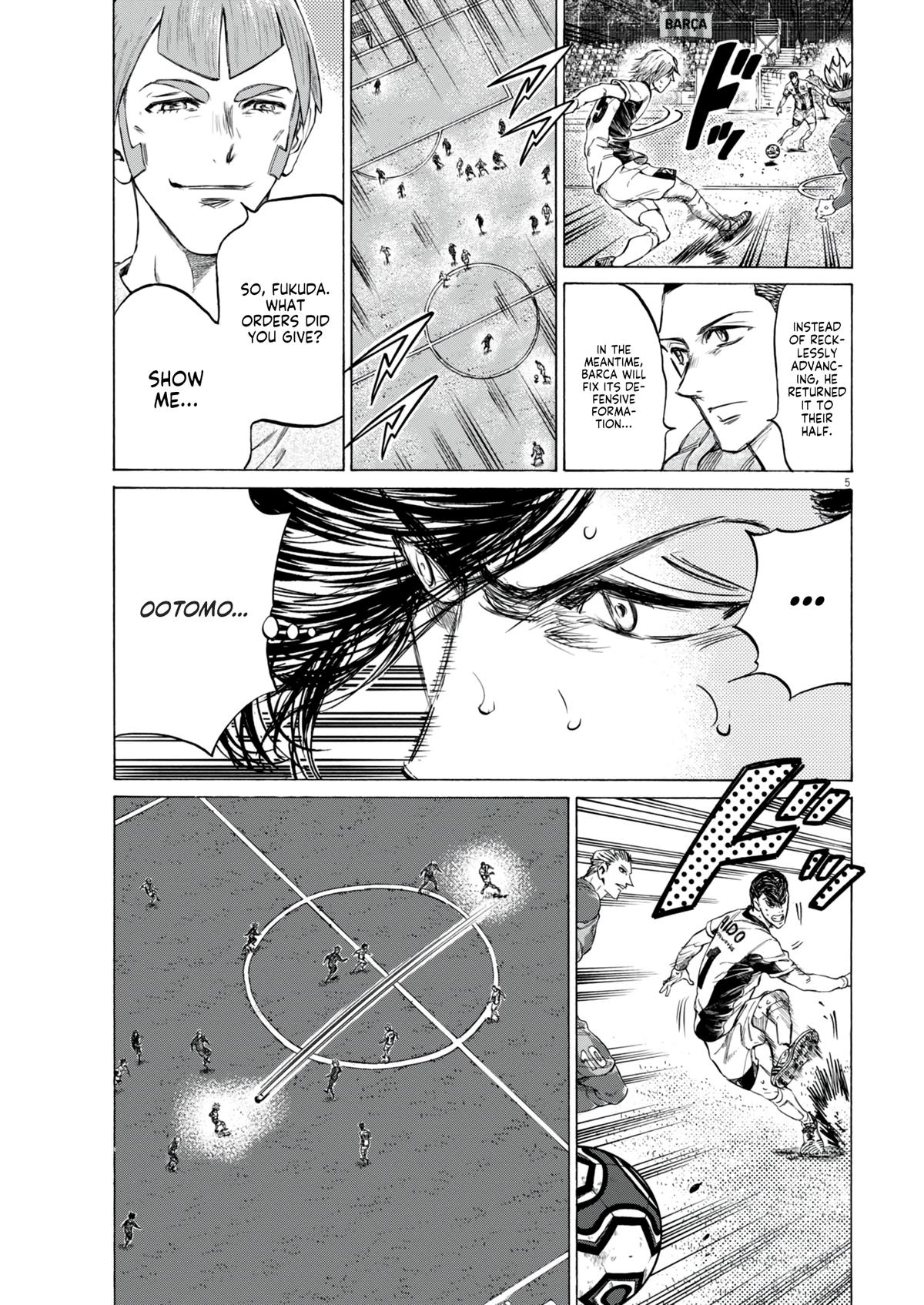 Read Ao Ashi ENGLISH Manga Online