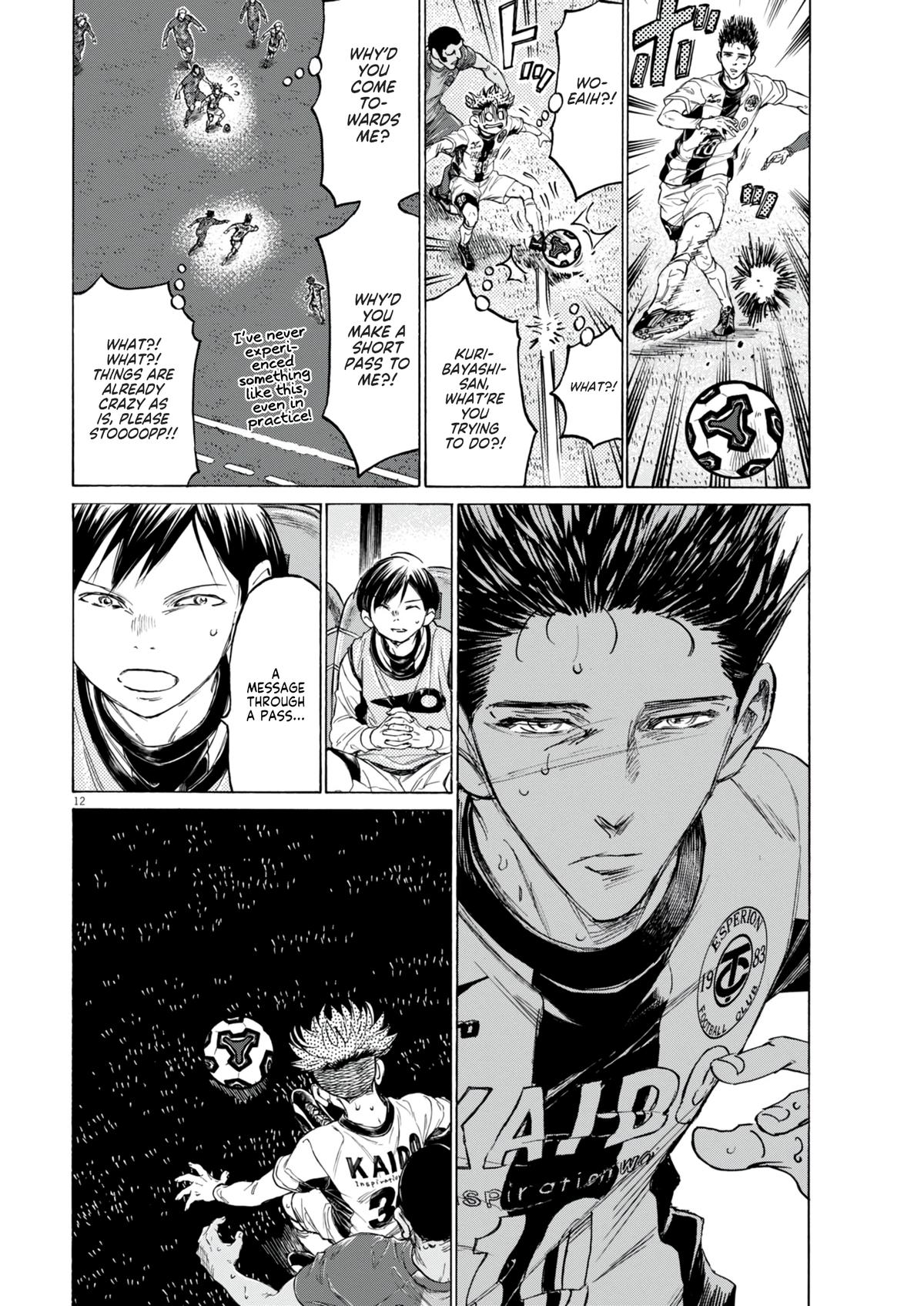 Read Ao Ashi ENGLISH Manga Online