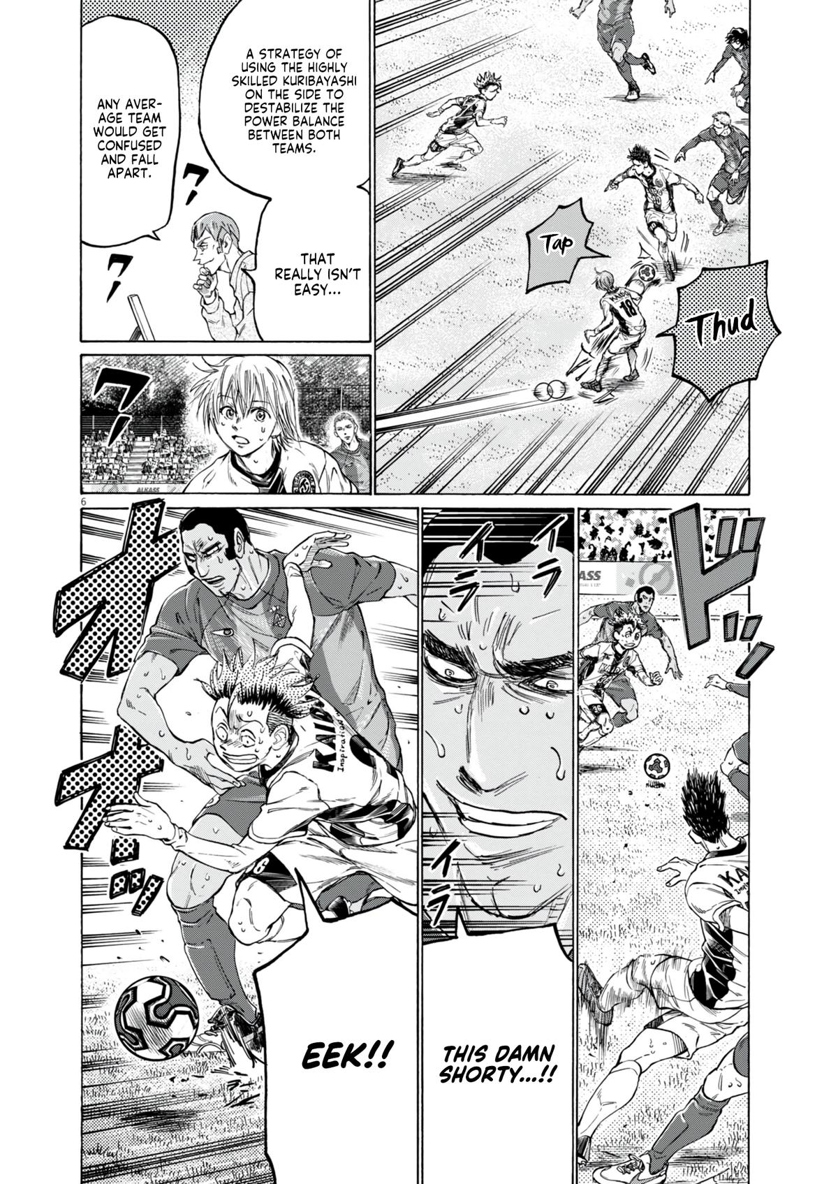 Read Ao Ashi ENGLISH Manga Online