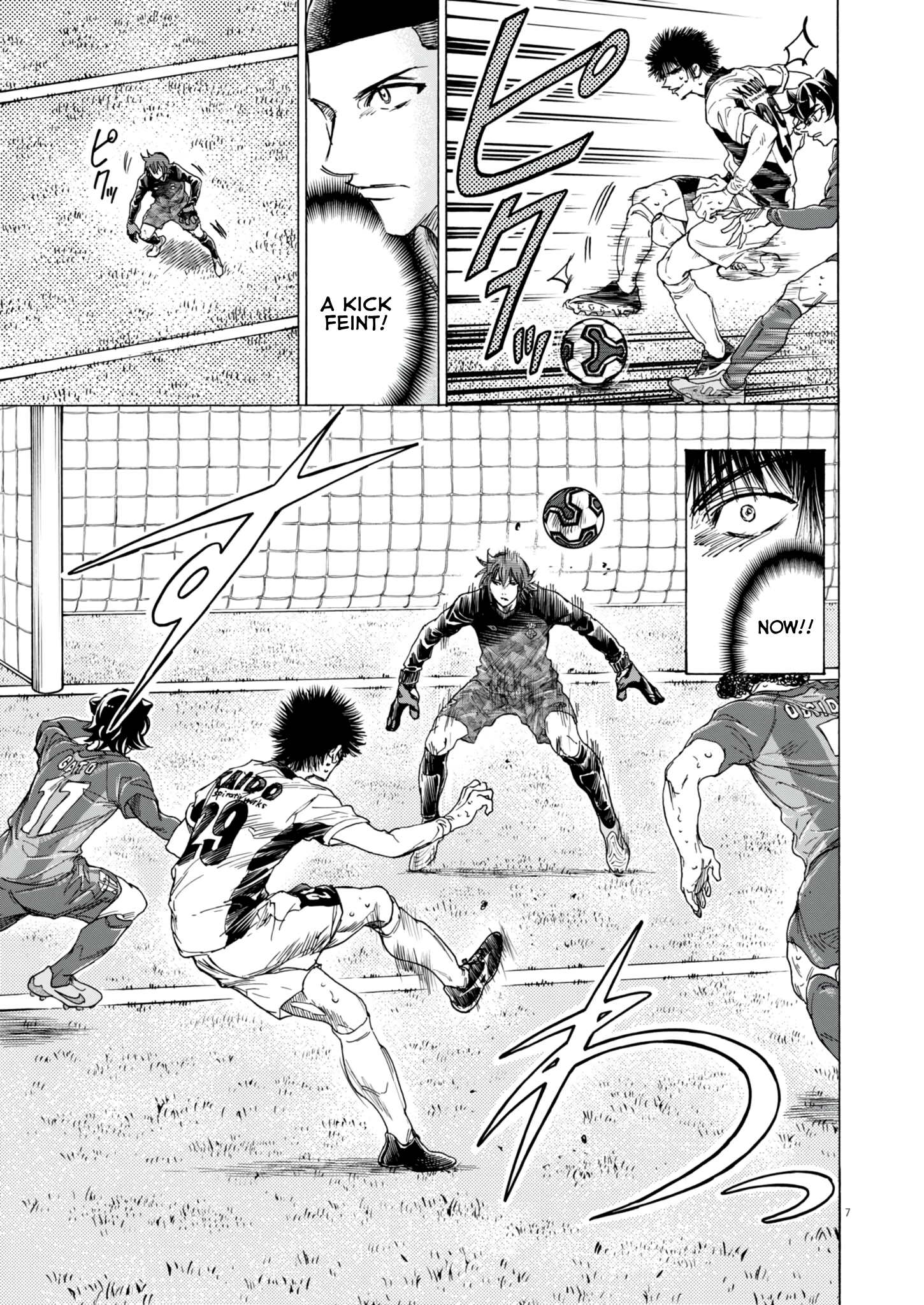 Read Ao Ashi ENGLISH Manga Online